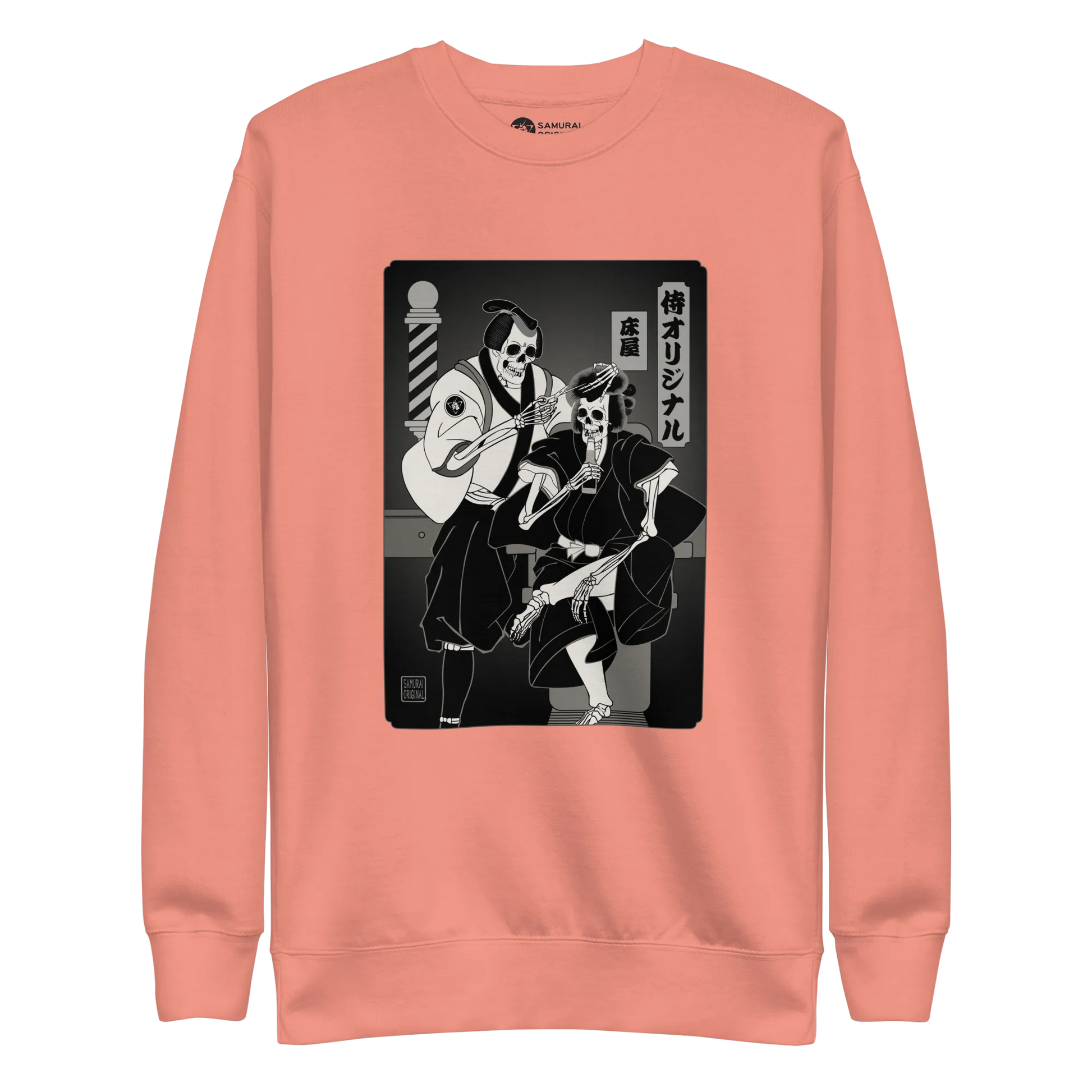 Samurai Barber Japanese Ukiyo-e Unisex Premium Sweatshirt - Samurai Original