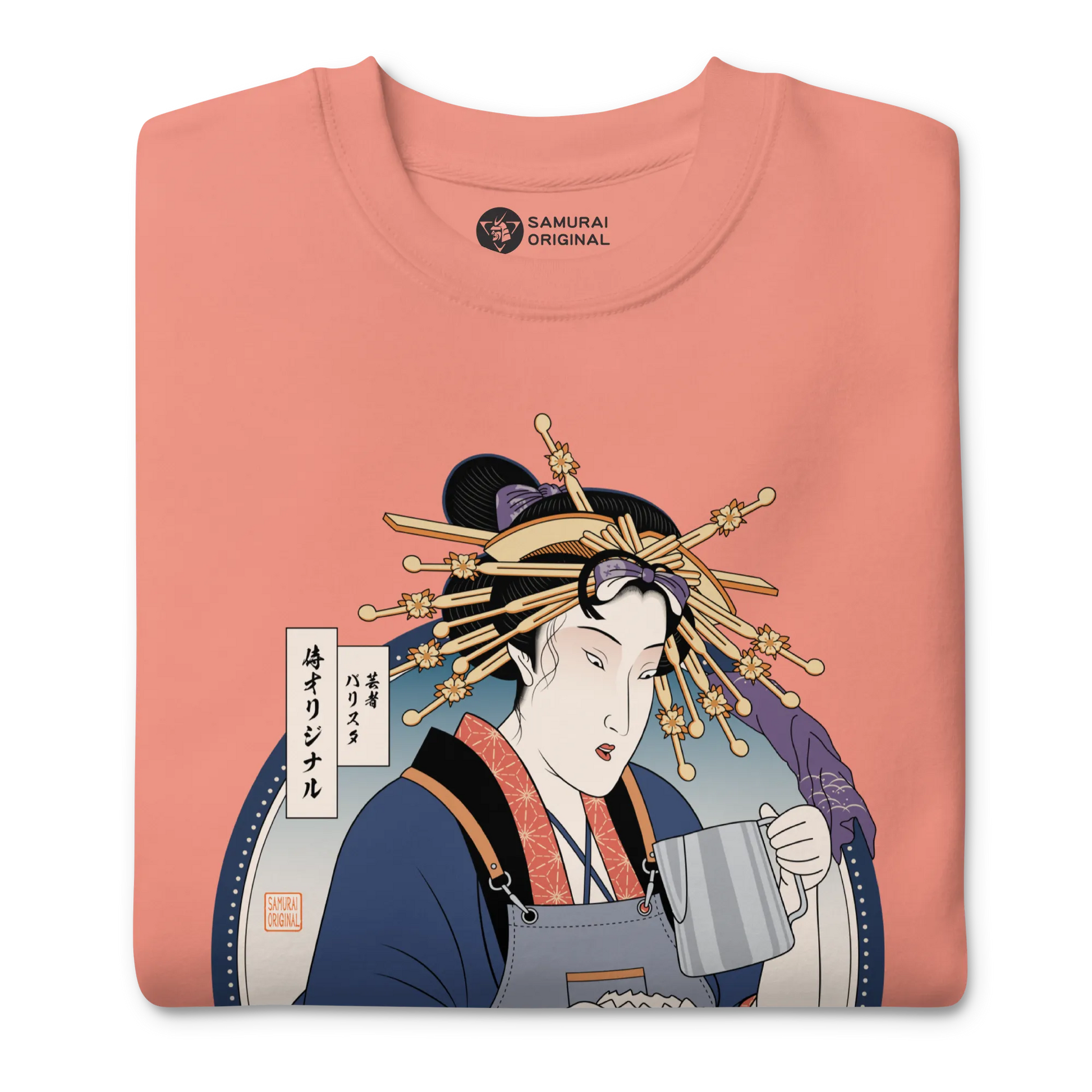 Geisha Barista Ukiyo-e Unisex Premium Sweatshirt -