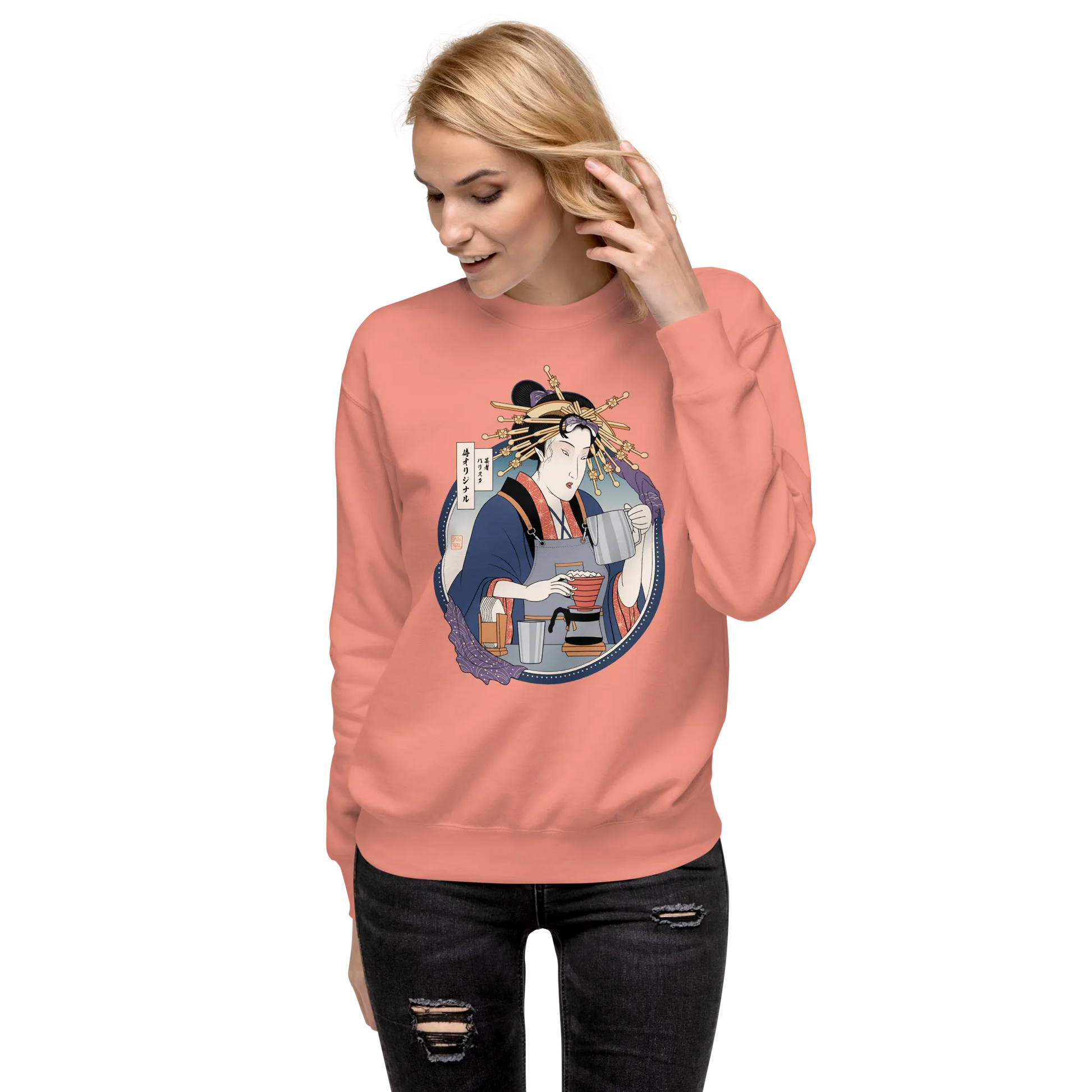 Geisha Barista Ukiyo-e Unisex Premium Sweatshirt -