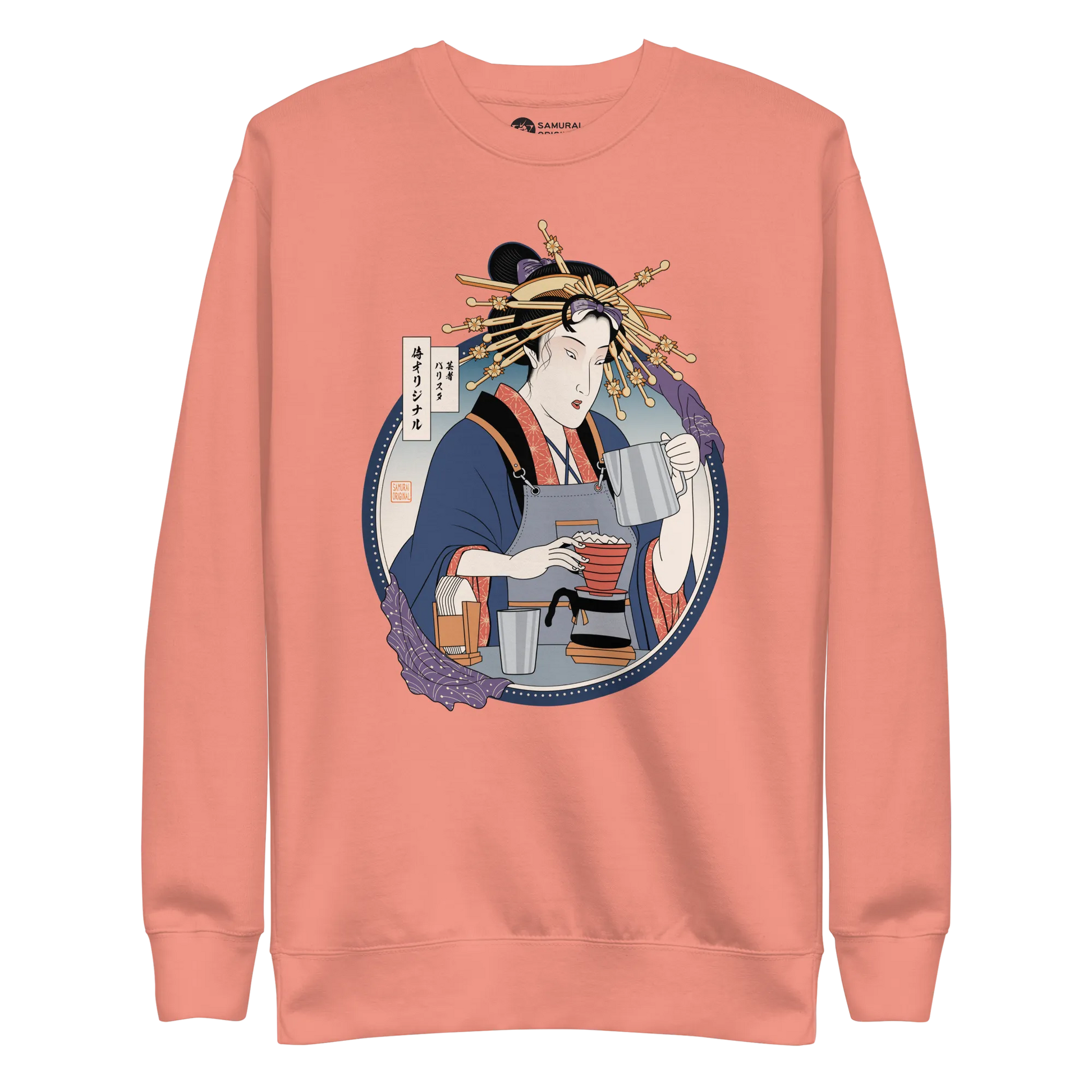 Geisha Barista Ukiyo-e Unisex Premium Sweatshirt - Dusty Rose / S