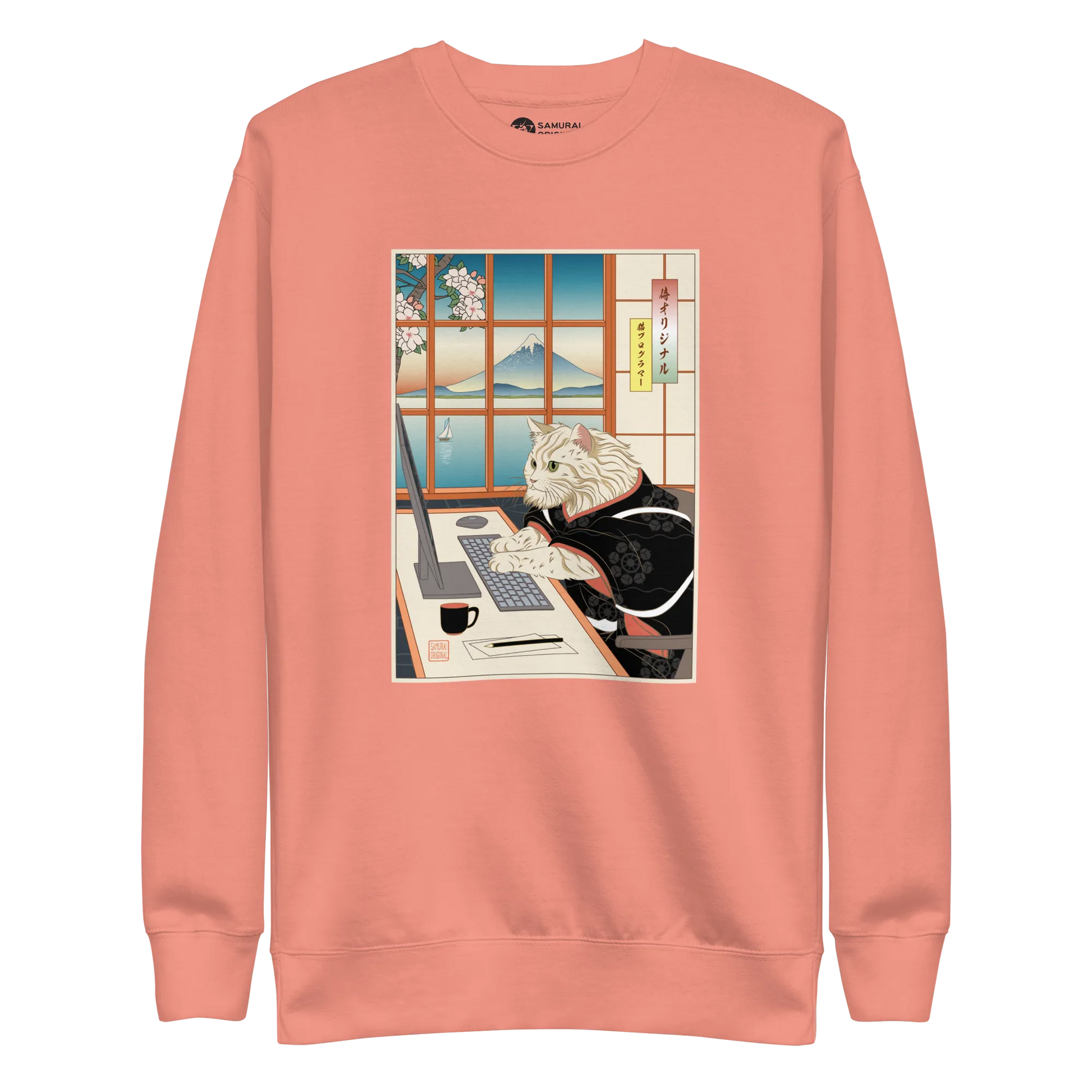 Cat Programmer Ukiyo-e Unisex Premium Sweatshirt - Dusty Rose / S