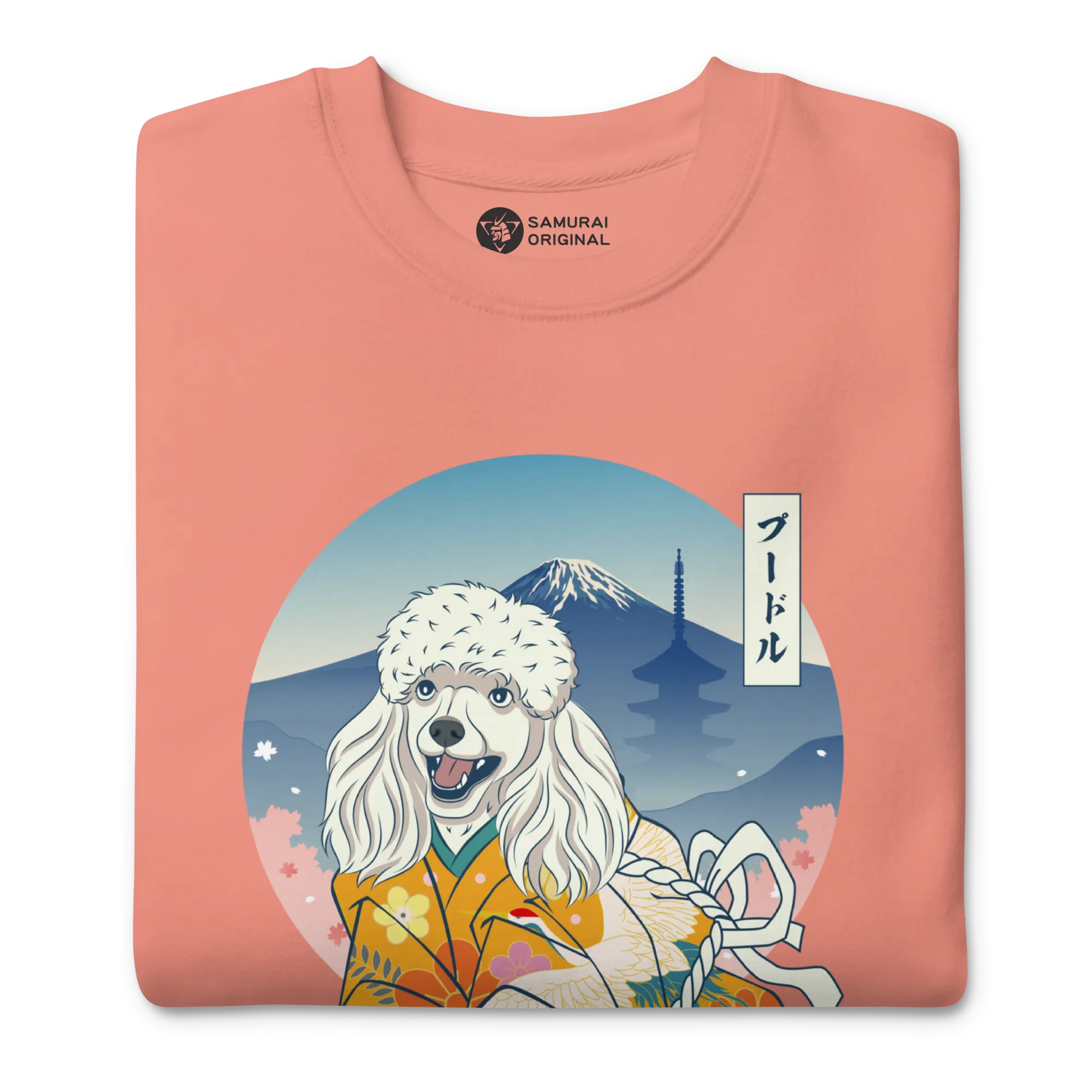 Poodle Dog Japanese Ukiyo-e Unisex Premium Sweatshirt - Samurai Original