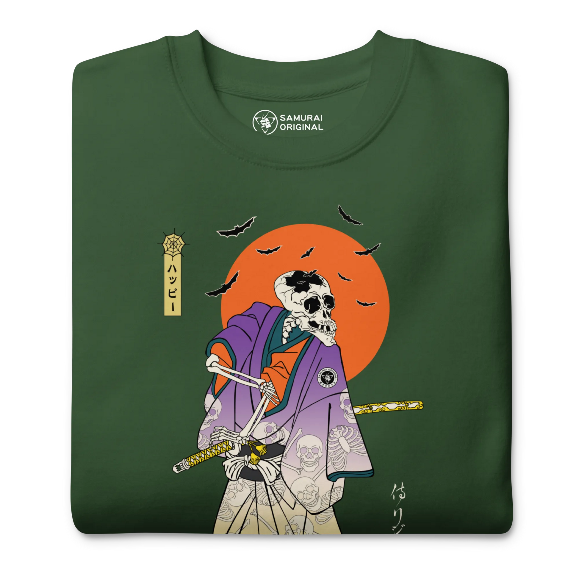 Halloween Samurai Skeleton Japanese Ukiyo-e Unisex Premium Sweatshirt -