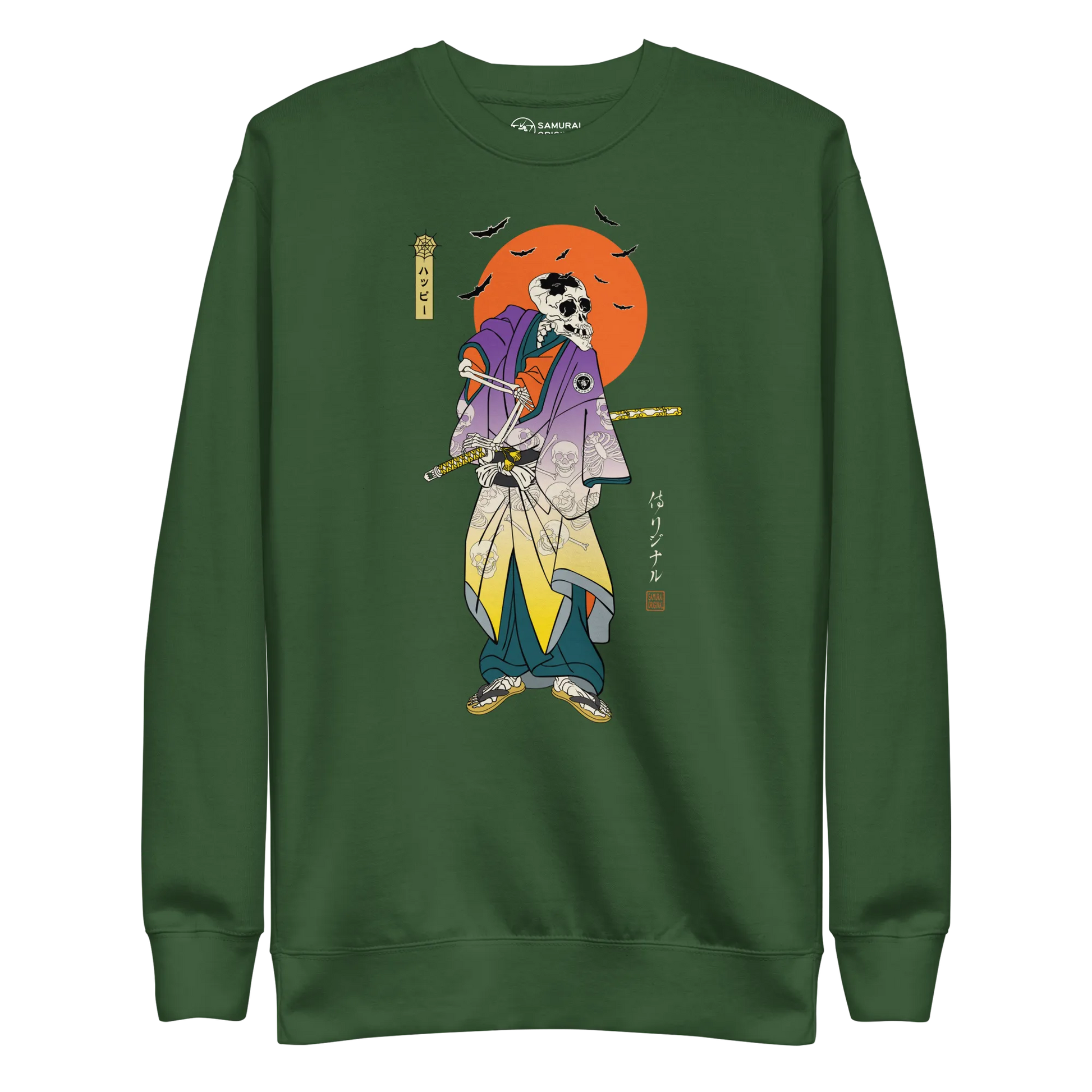 Halloween Samurai Skeleton Japanese Ukiyo-e Unisex Premium Sweatshirt - Forest Green / S