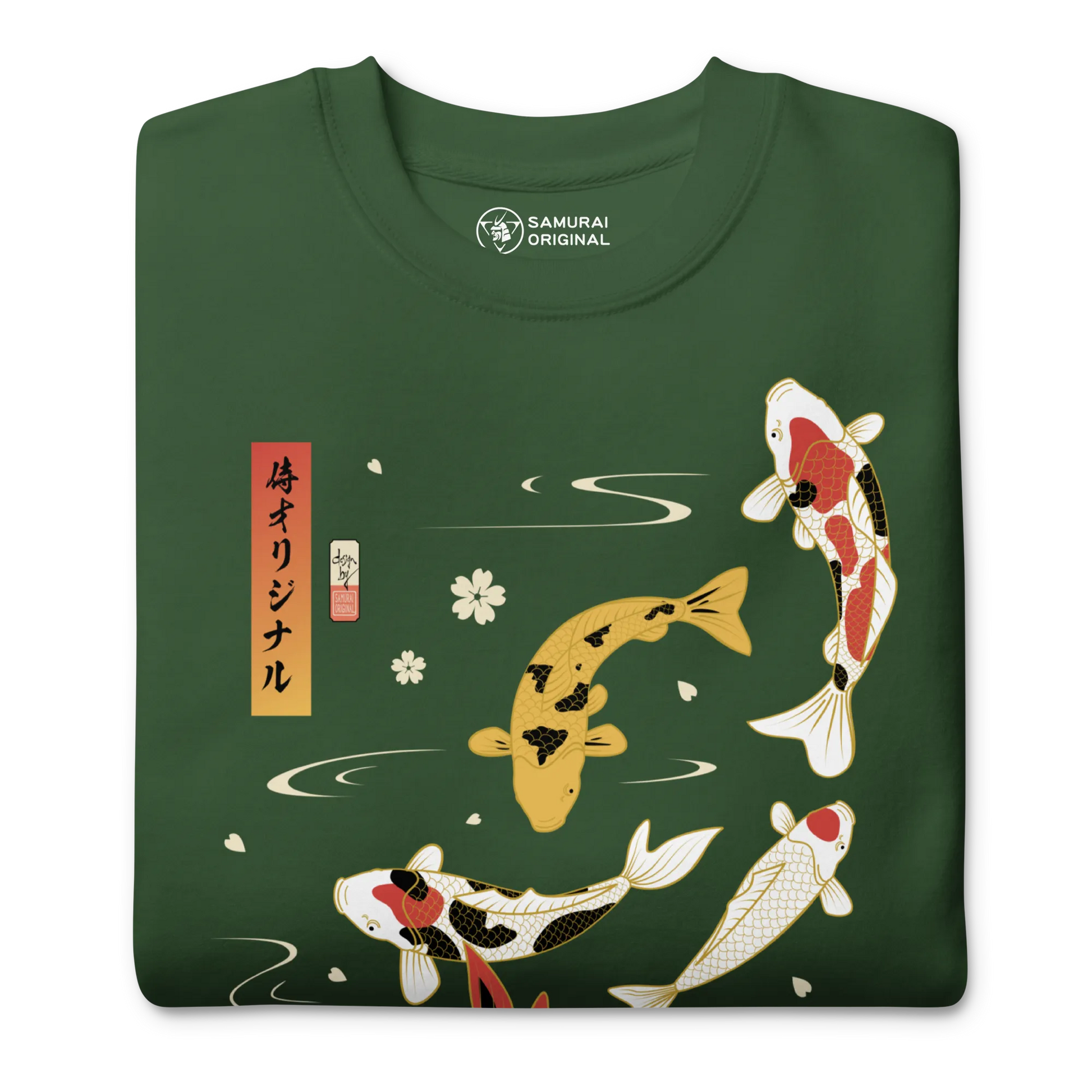 Koi Fish Japanese Ukiyo-e Unisex Premium Sweatshirt -