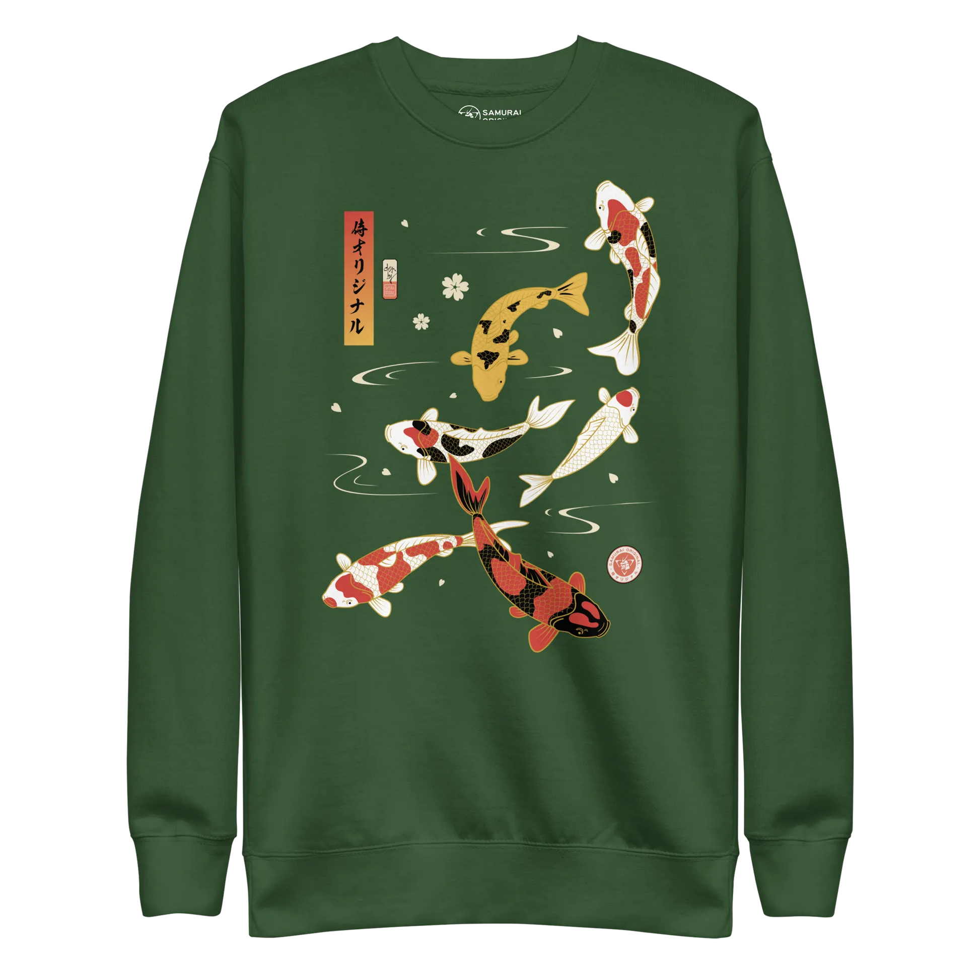 Koi Fish Japanese Ukiyo-e Unisex Premium Sweatshirt - Forest Green / S