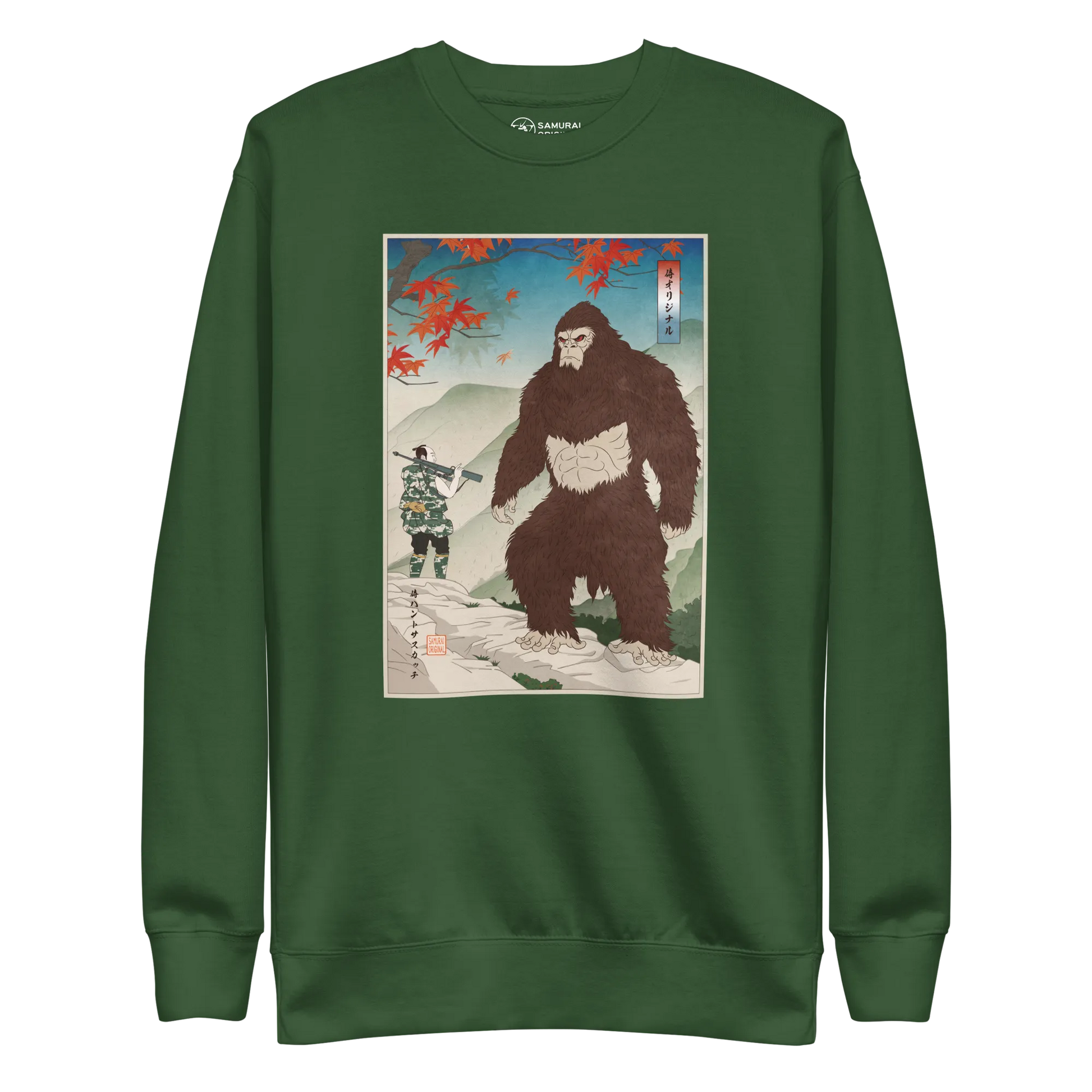 Samurai Hunts Sasquatch Japanese Ukiyo-e Unisex Premium Sweatshirt - Forest Green / S