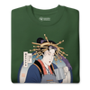 Geisha Barista Ukiyo-e Unisex Premium Sweatshirt -