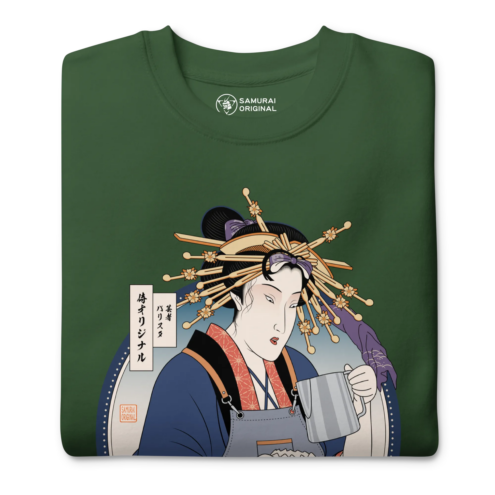 Geisha Barista Ukiyo-e Unisex Premium Sweatshirt -