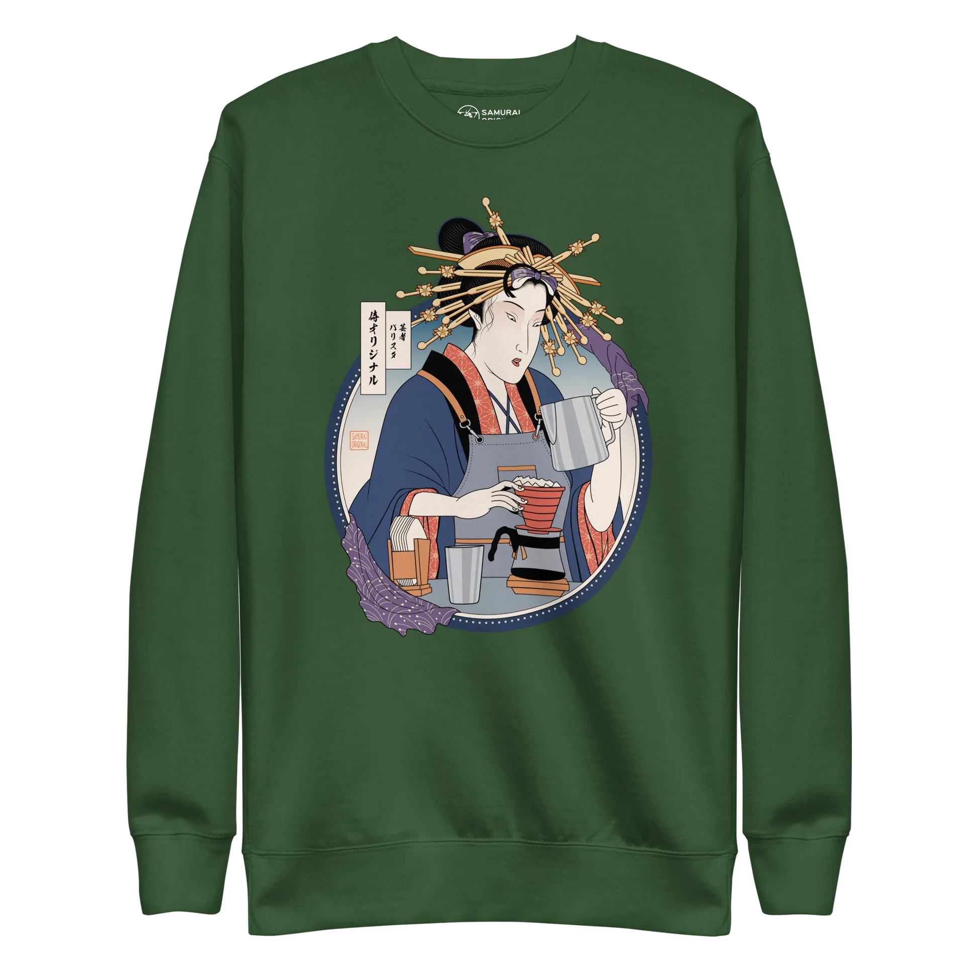 Geisha Barista Ukiyo-e Unisex Premium Sweatshirt - Forest Green / S