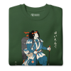 Samurai Hiking Japanese Ukiyo-e Unisex Premium Sweatshirt -