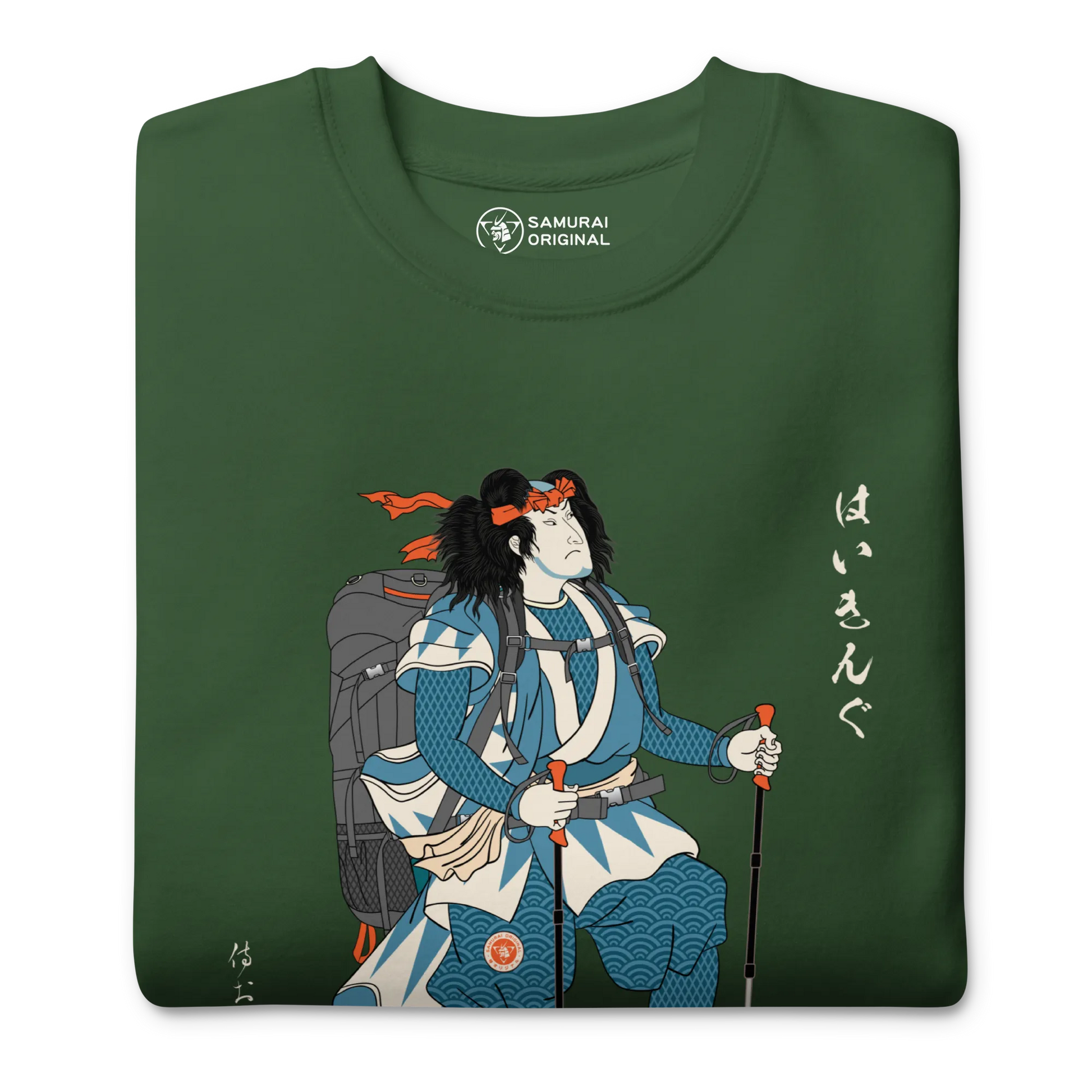 Samurai Hiking Japanese Ukiyo-e Unisex Premium Sweatshirt -