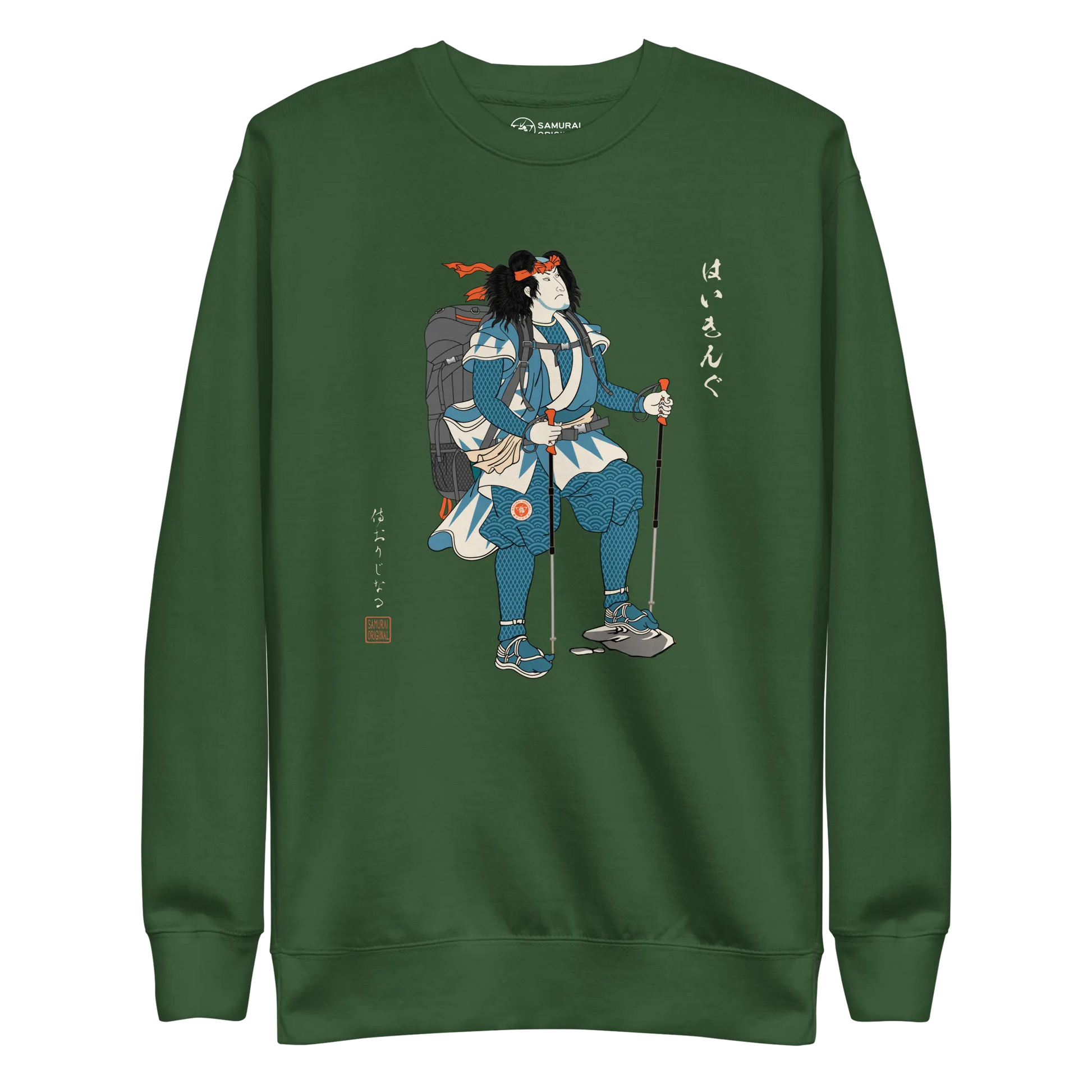 Samurai Hiking Japanese Ukiyo-e Unisex Premium Sweatshirt - Forest Green / S