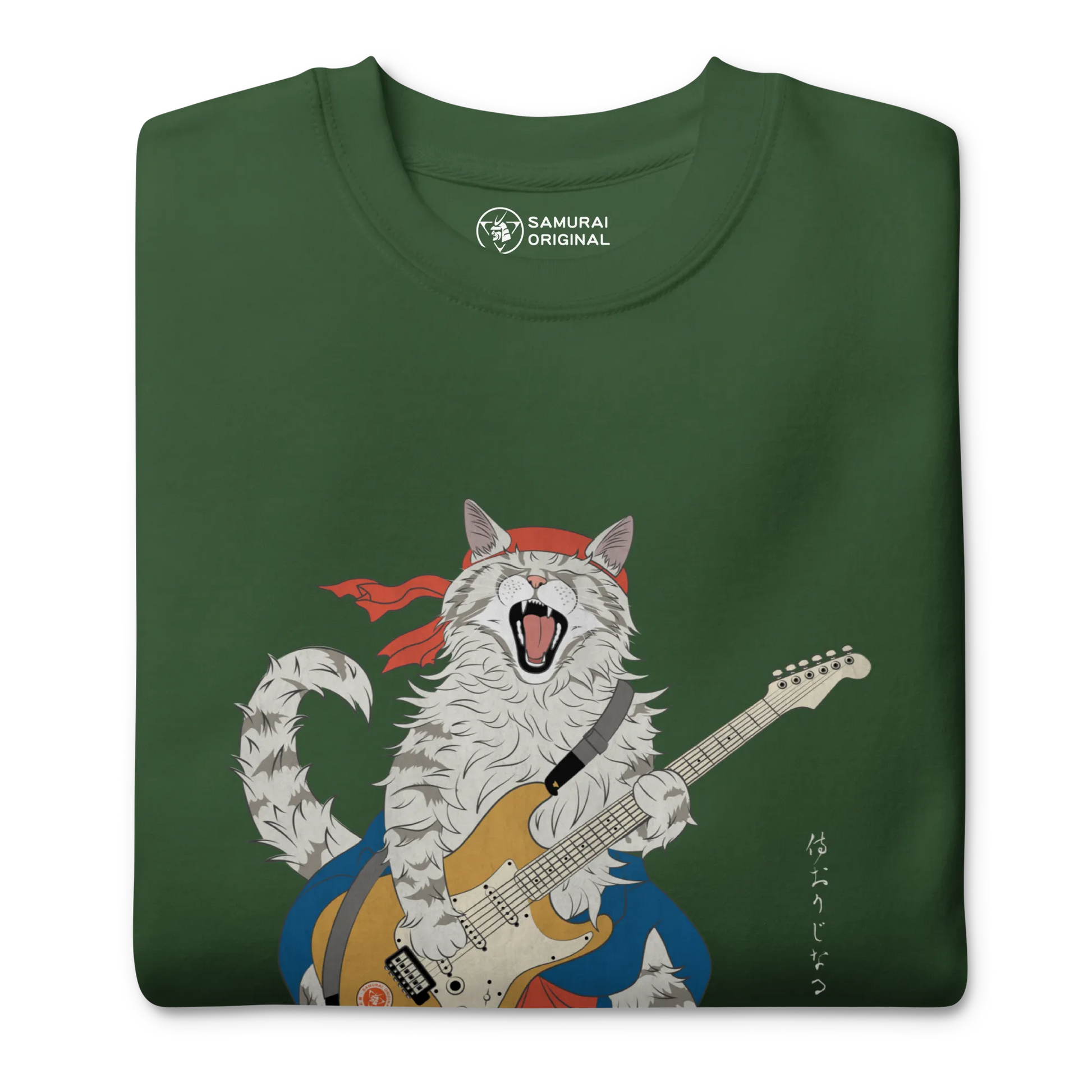 Cat Playing Guitar Japanese Ukiyo-e Unisex Premium Sweatshirt -