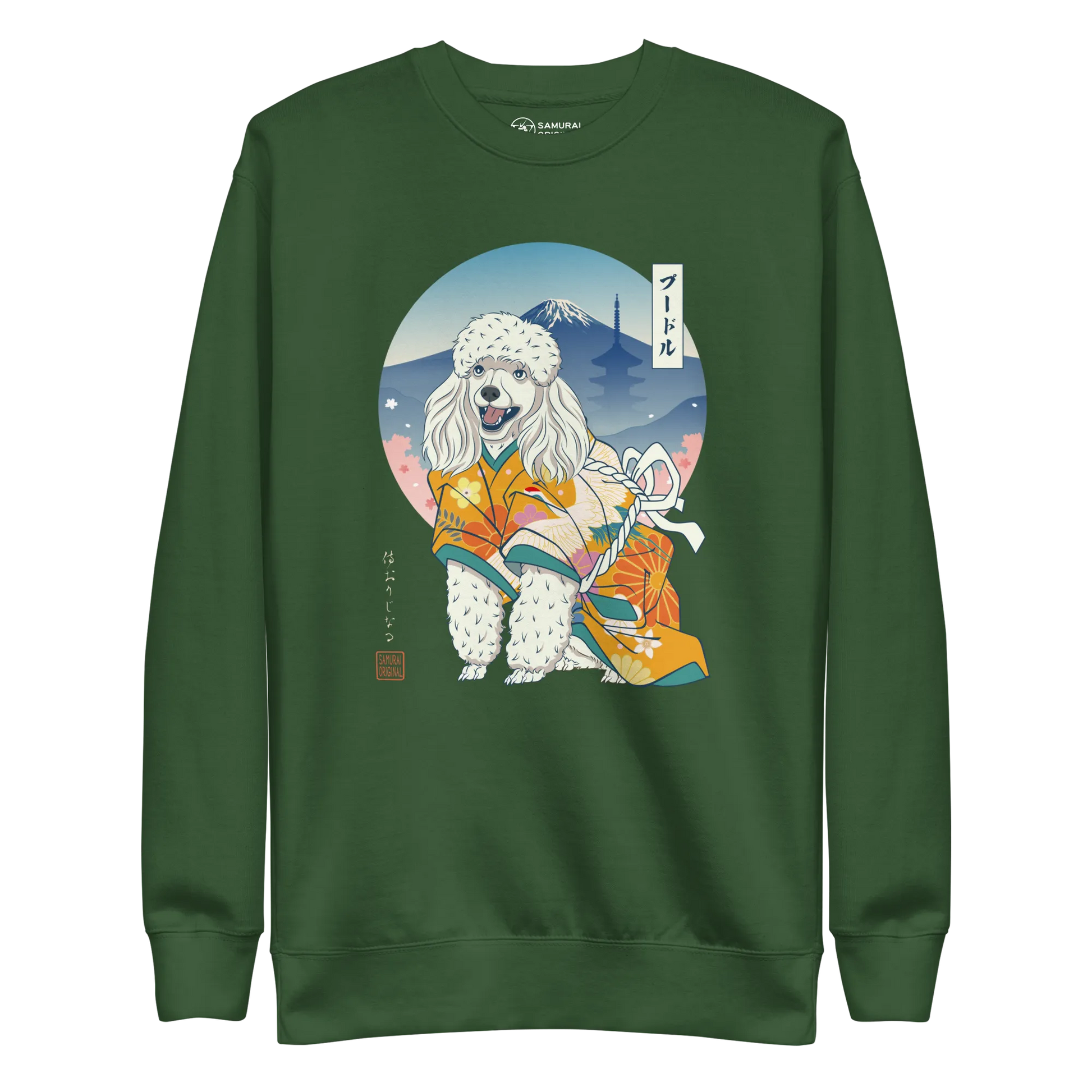 Poodle Dog Japanese Ukiyo-e Unisex Premium Sweatshirt - Samurai Original