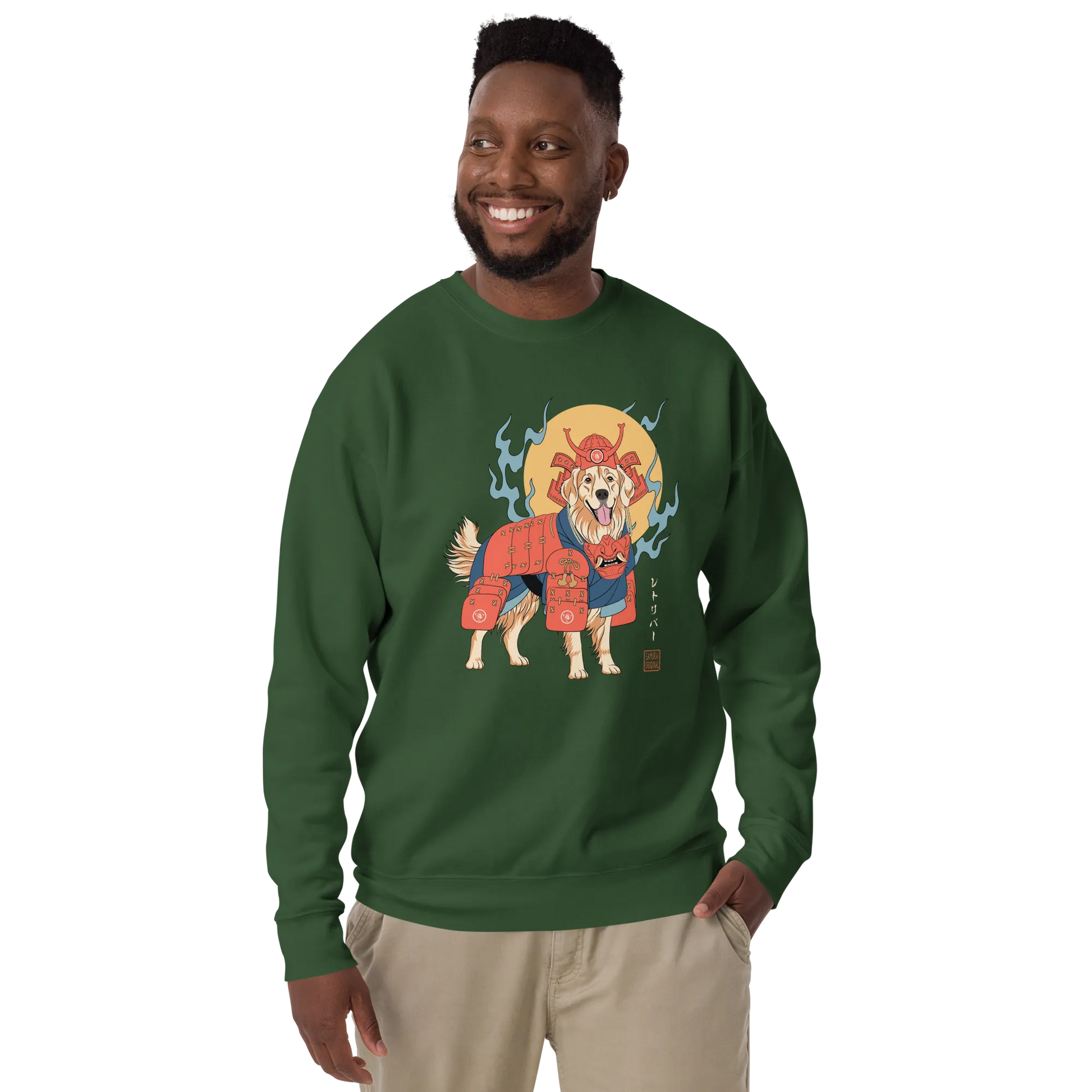 Golden Retriever Japanese Ukiyo-e Unisex Premium Sweatshirt -