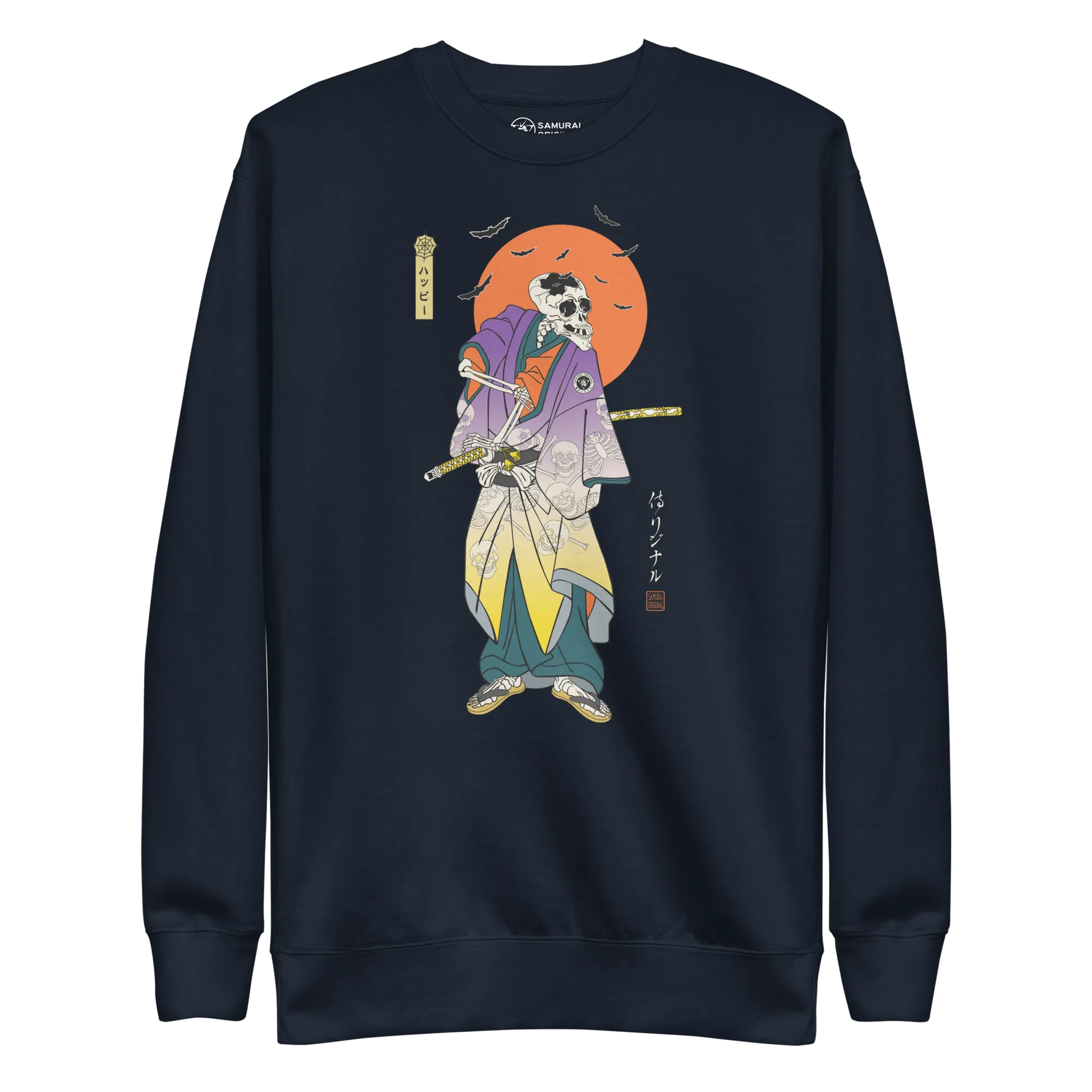 Halloween Samurai Skeleton Japanese Ukiyo-e Unisex Premium Sweatshirt - Navy Blazer / S