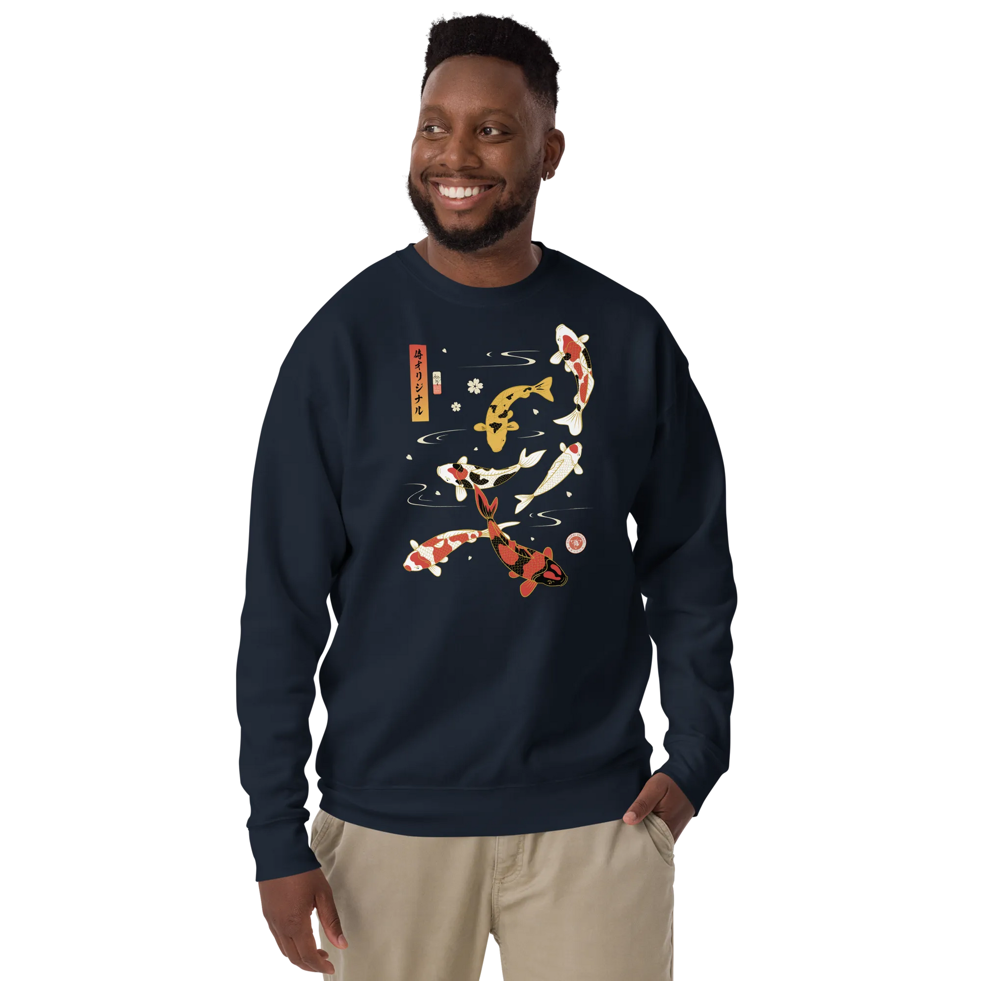 Koi Fish Japanese Ukiyo-e Unisex Premium Sweatshirt -