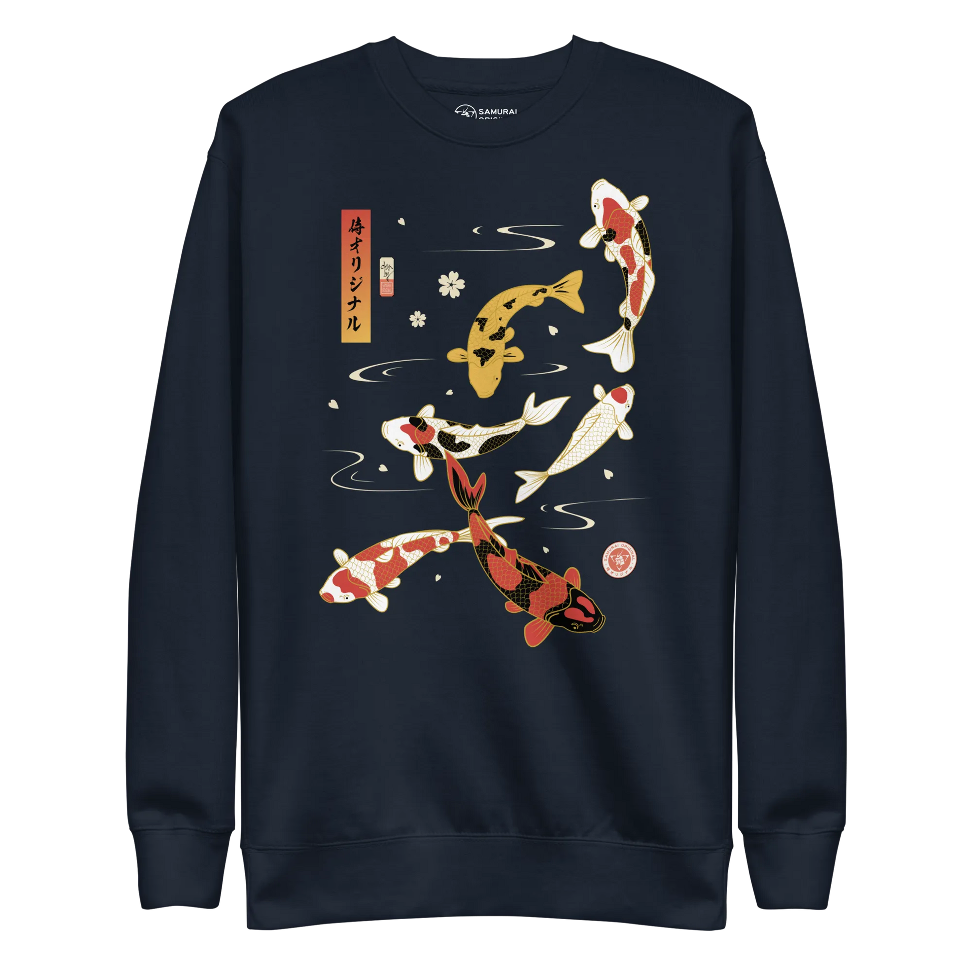 Koi Fish Japanese Ukiyo-e Unisex Premium Sweatshirt - Navy Blazer / S