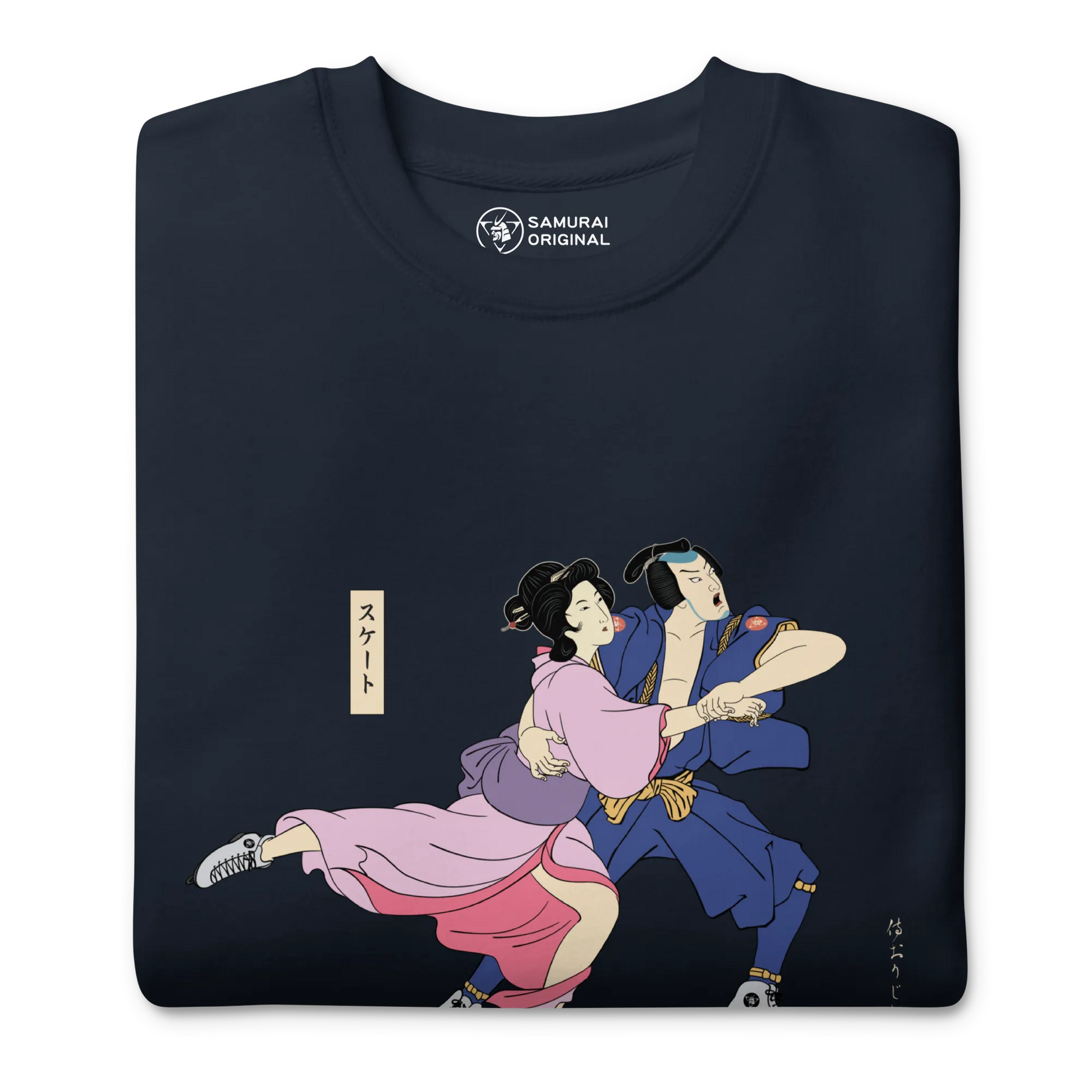 Samurai & Geisha Figure Skating Japanese Ukiyo-e Unisex Premium Sweatshirt - Samurai Original