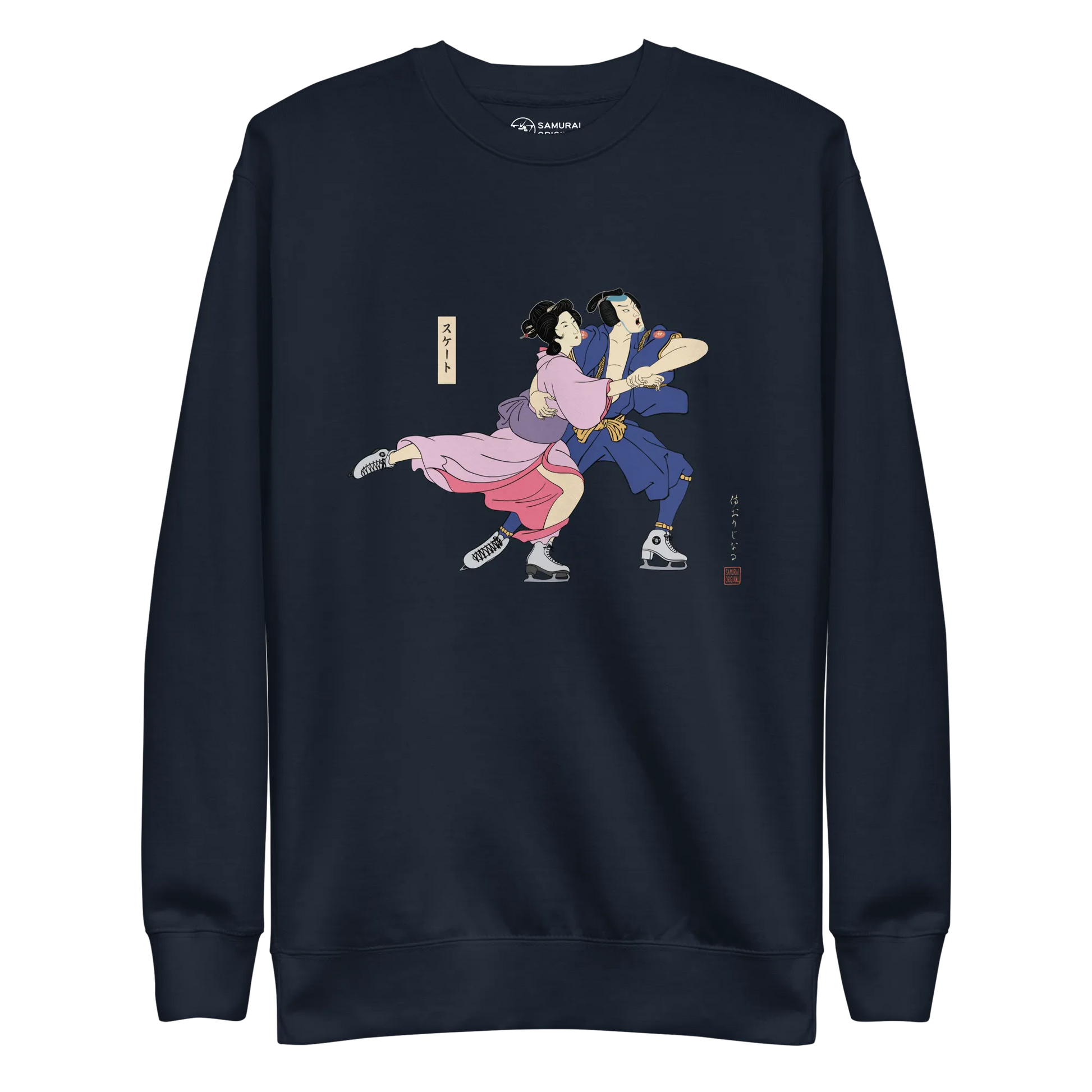 Samurai & Geisha Figure Skating Japanese Ukiyo-e Unisex Premium Sweatshirt - Samurai Original