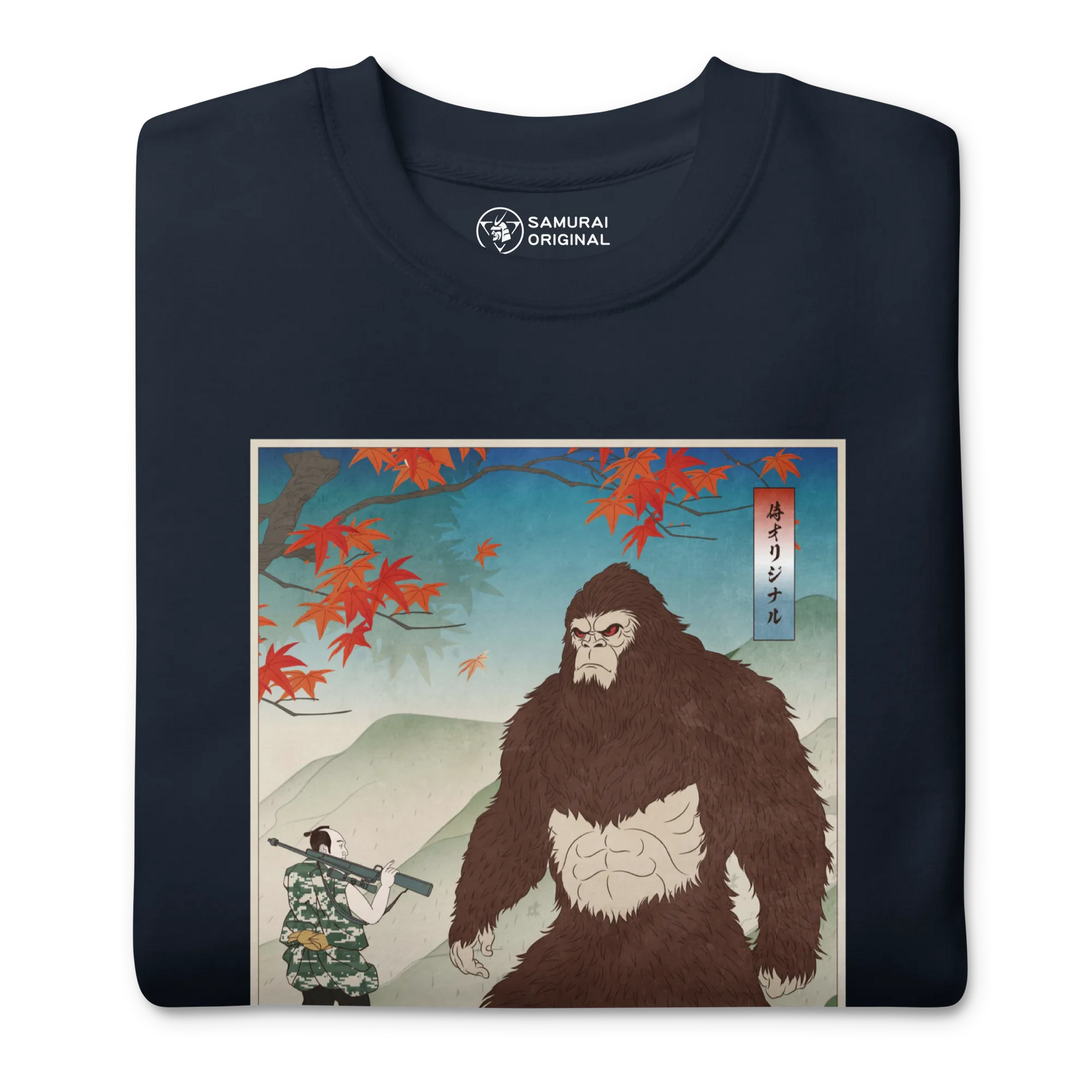 Samurai Hunts Sasquatch Japanese Ukiyo-e Unisex Premium Sweatshirt -