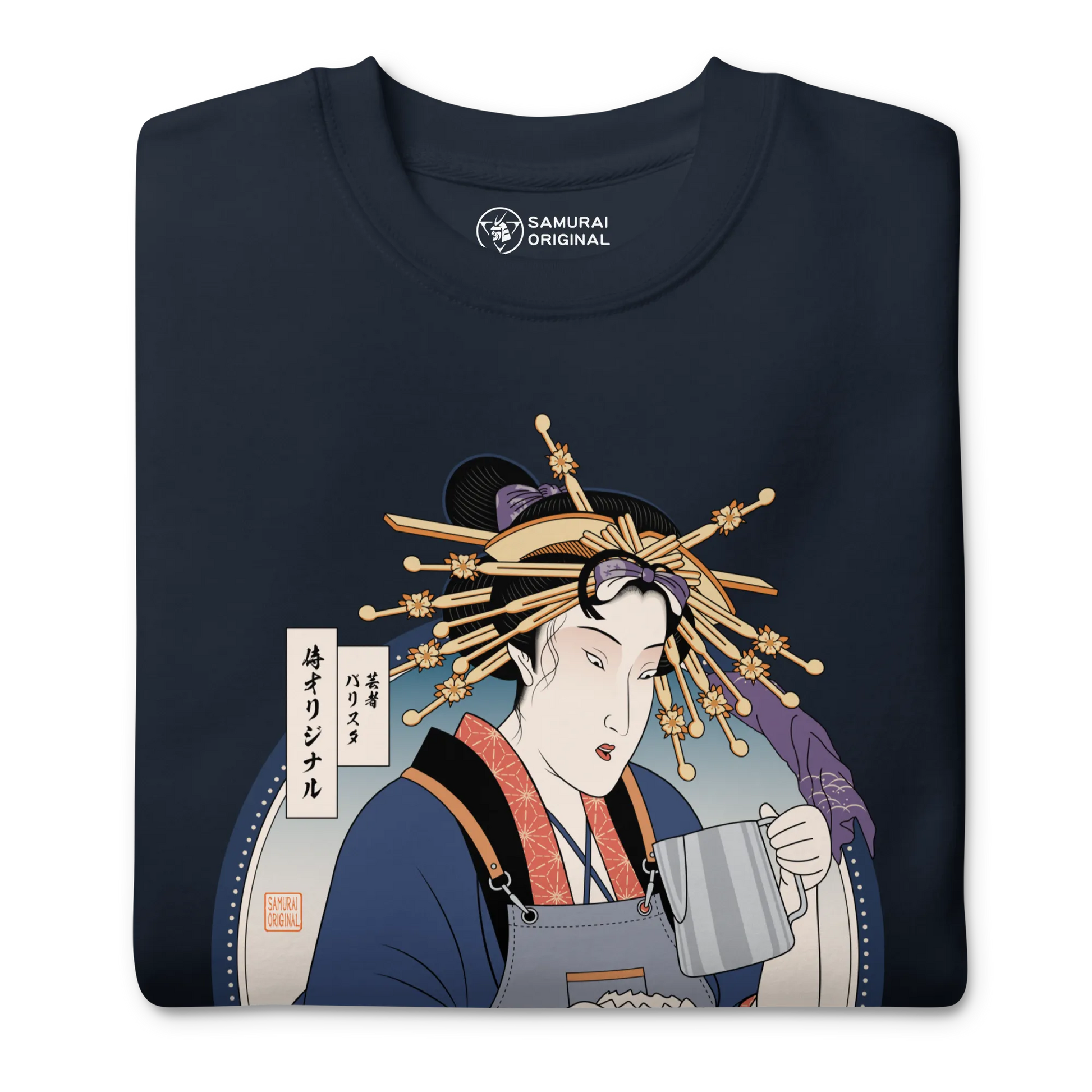 Geisha Barista Ukiyo-e Unisex Premium Sweatshirt -