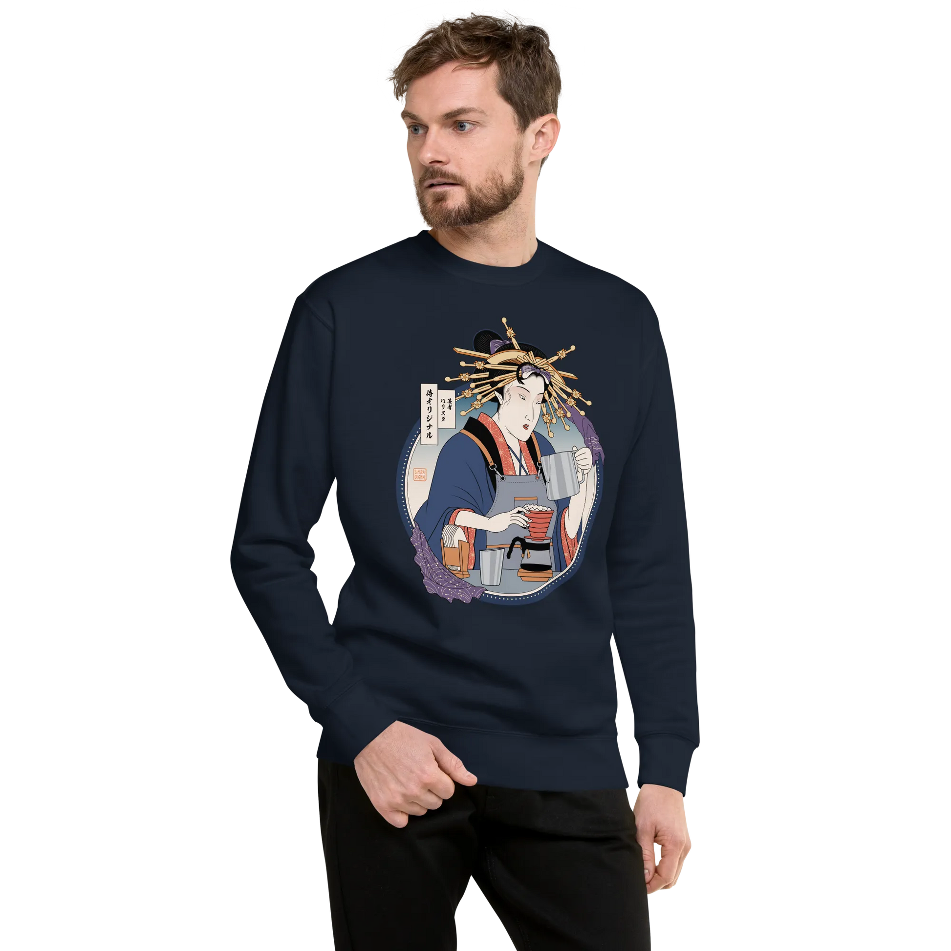 Geisha Barista Ukiyo-e Unisex Premium Sweatshirt -