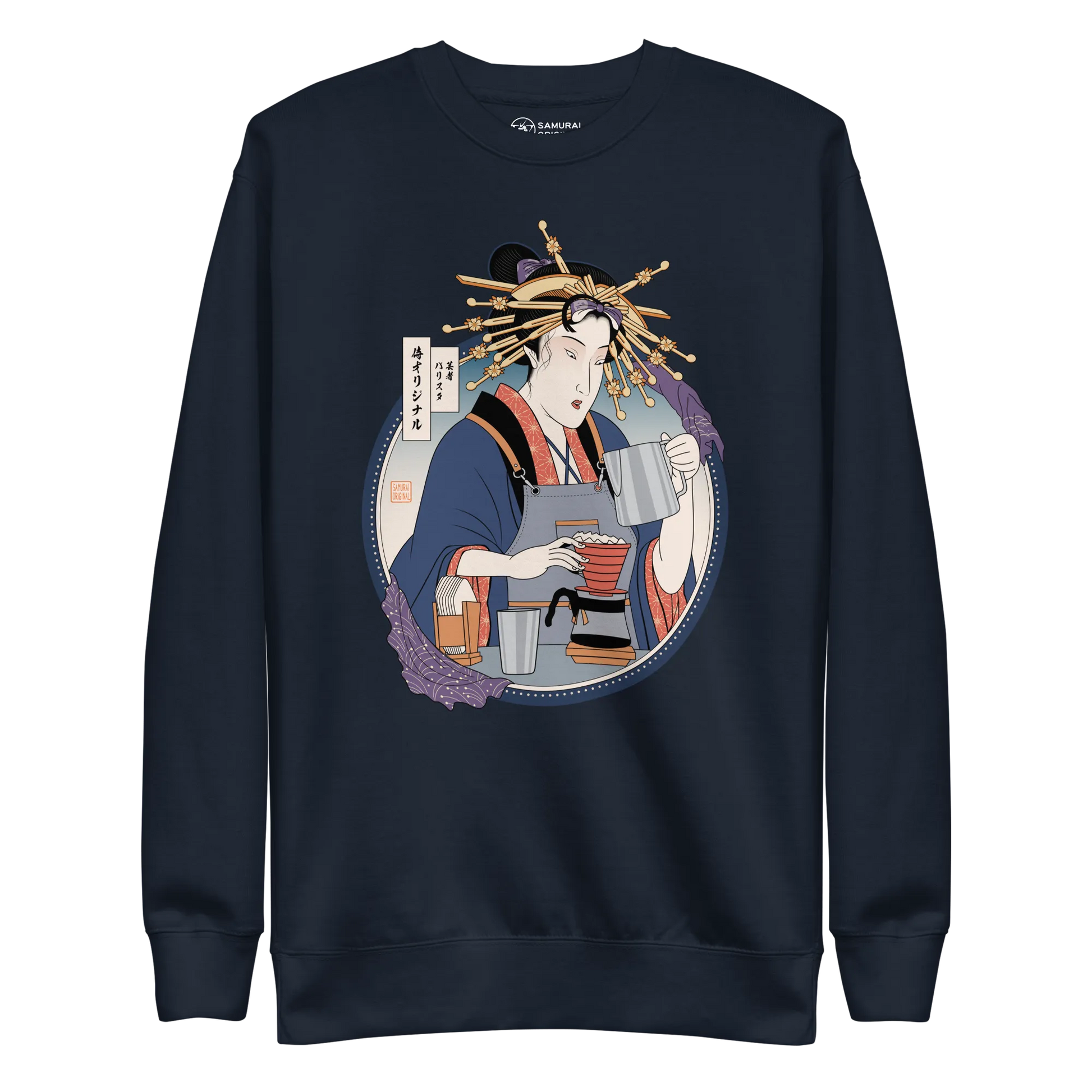 Geisha Barista Ukiyo-e Unisex Premium Sweatshirt - Navy Blazer / S