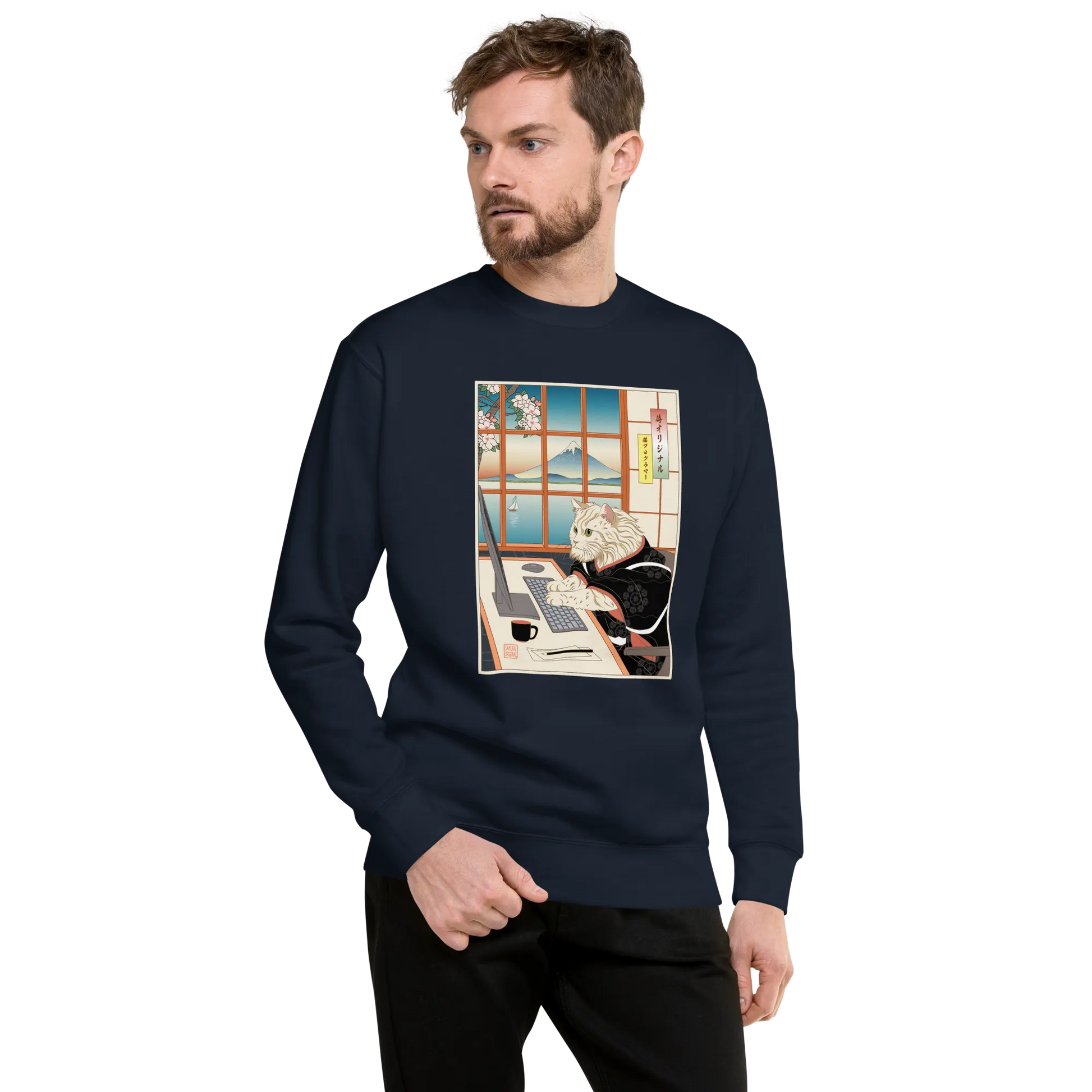 Cat Programmer Ukiyo-e Unisex Premium Sweatshirt -