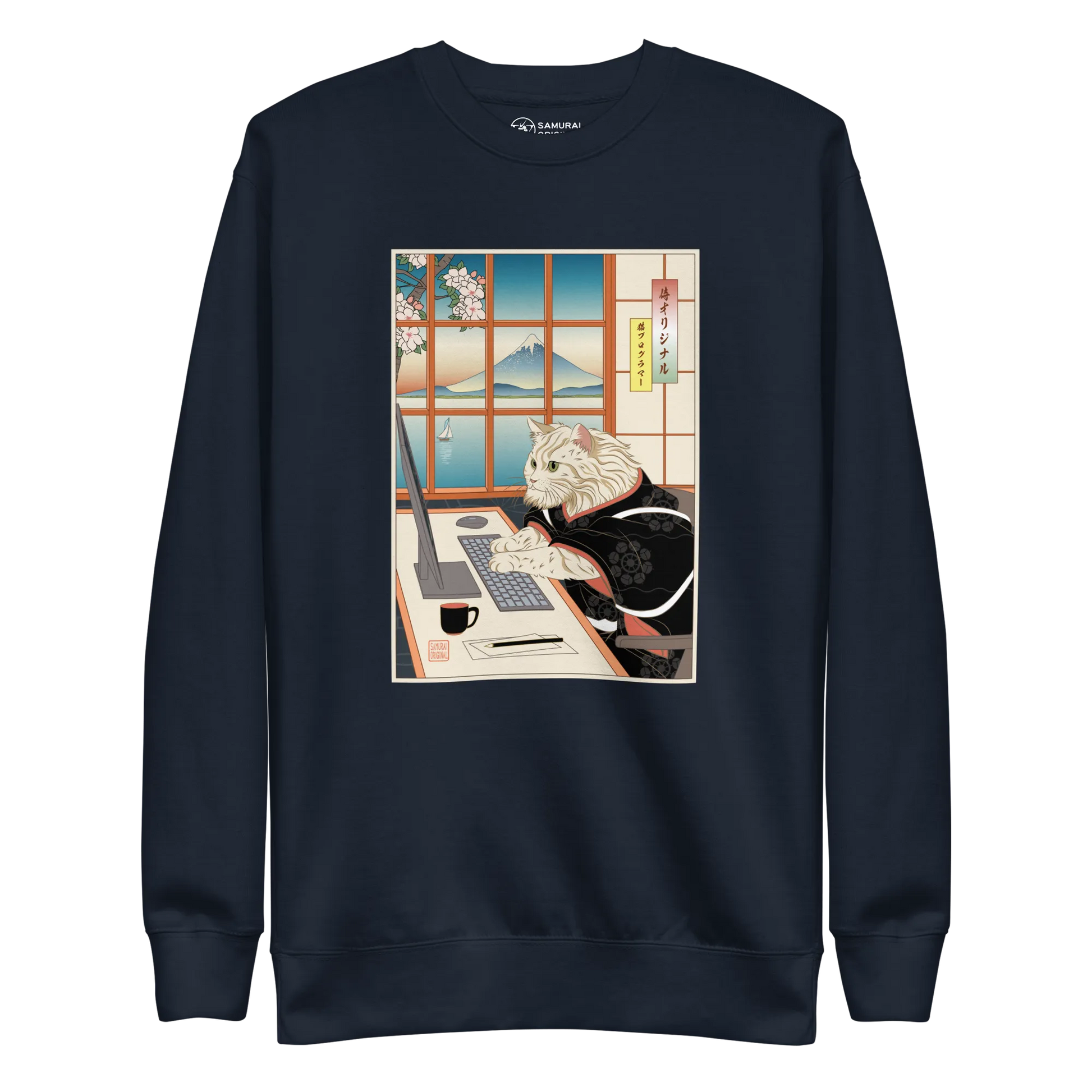 Cat Programmer Ukiyo-e Unisex Premium Sweatshirt - Navy Blazer / S