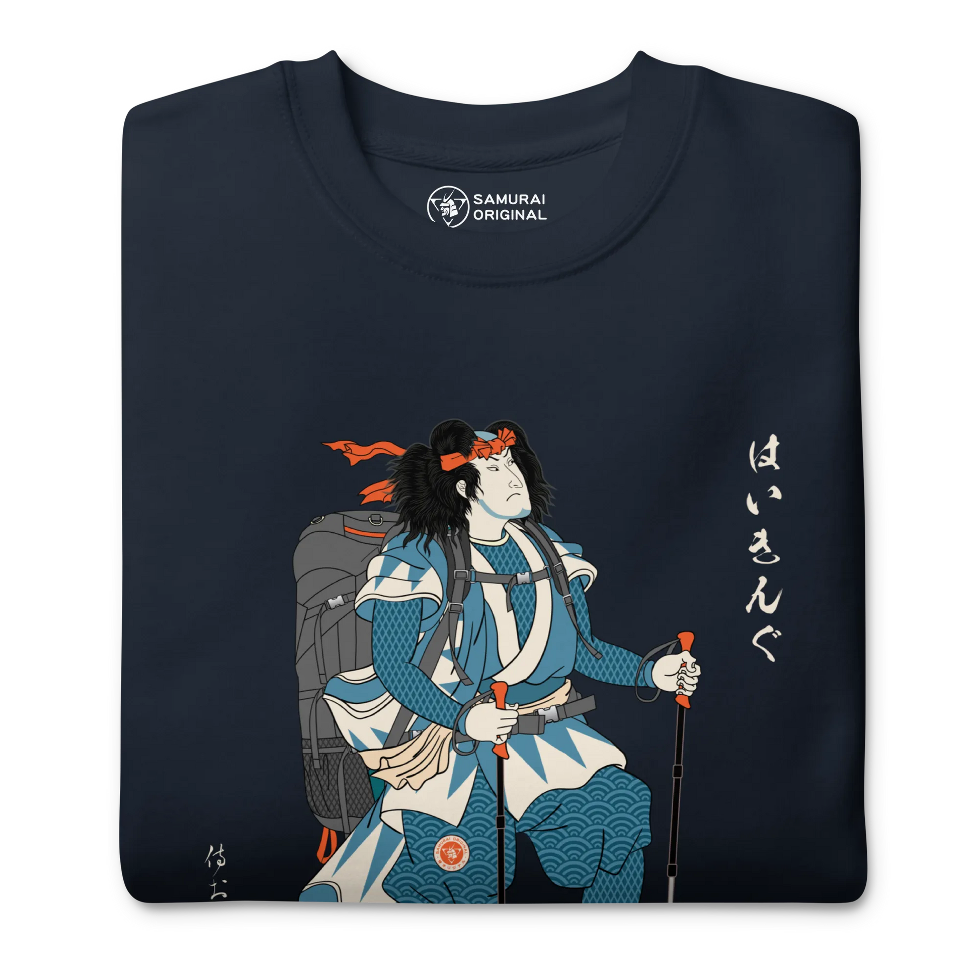 Samurai Hiking Japanese Ukiyo-e Unisex Premium Sweatshirt -