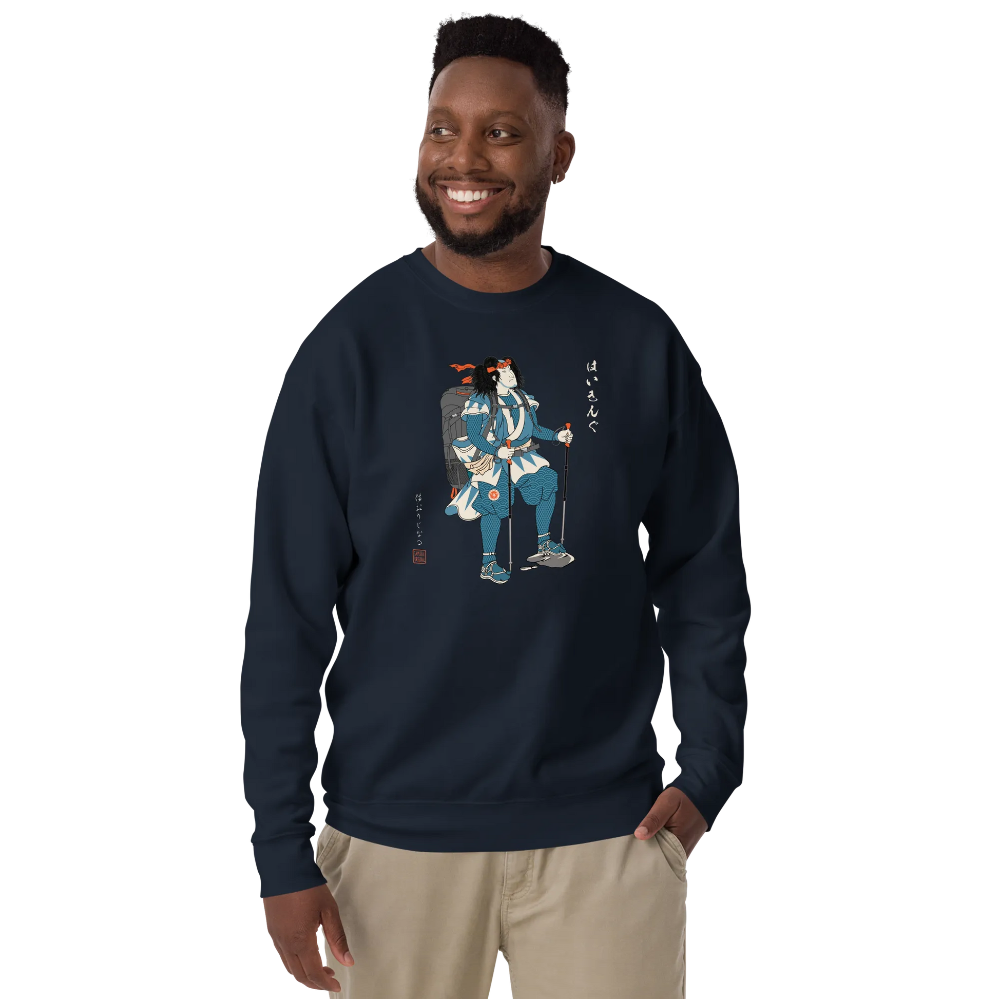 Samurai Hiking Japanese Ukiyo-e Unisex Premium Sweatshirt -