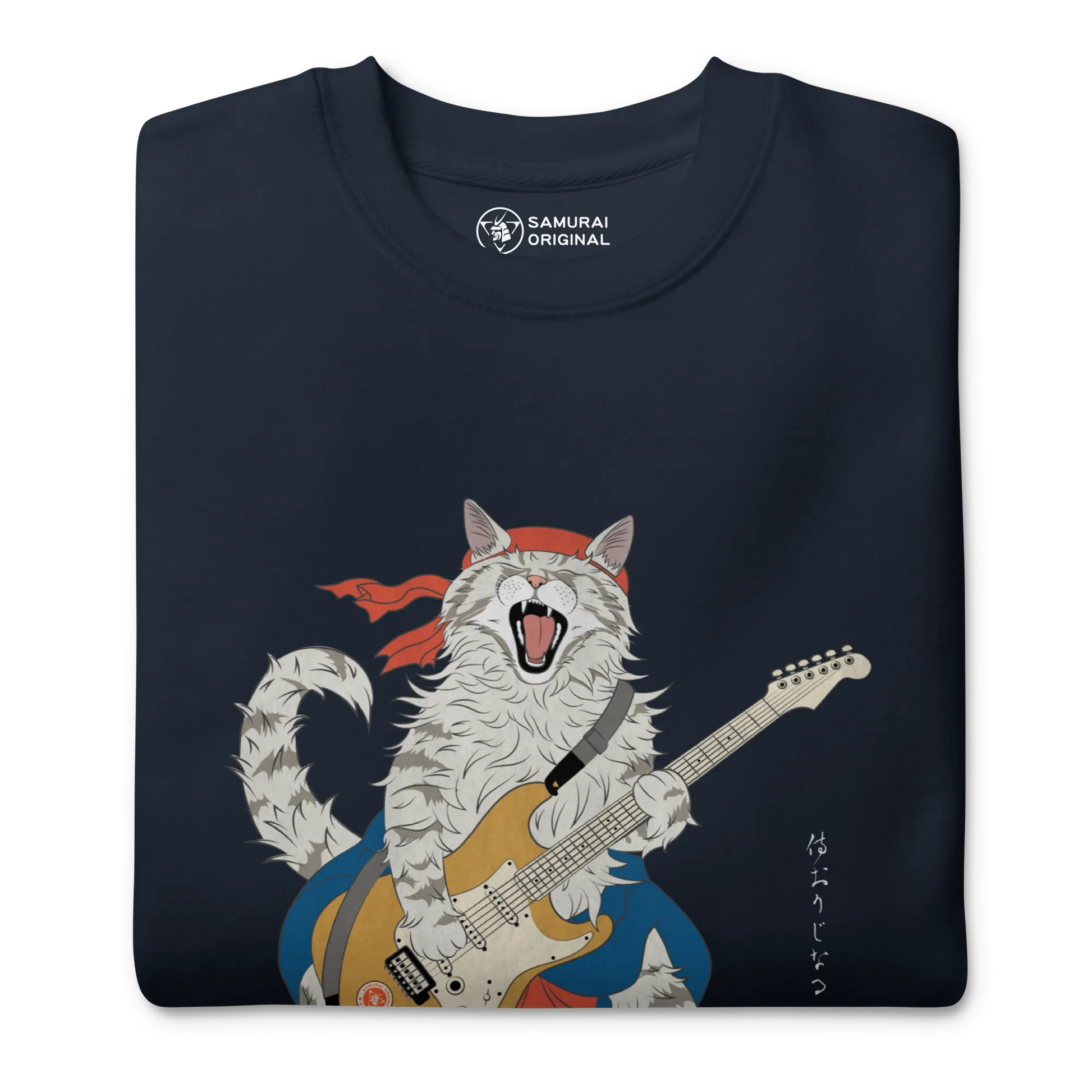 Cat Playing Guitar Japanese Ukiyo-e Unisex Premium Sweatshirt -