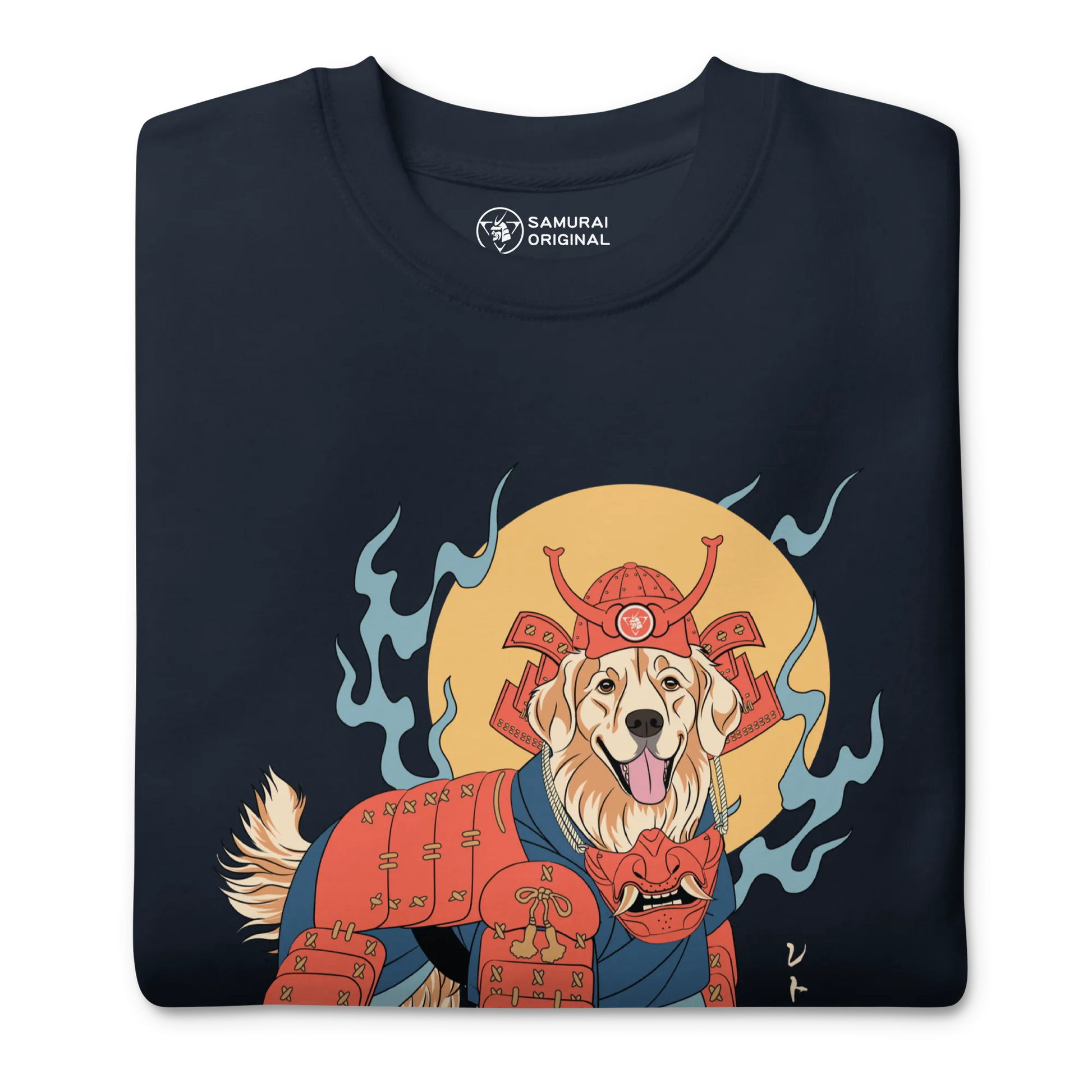 Golden Retriever Japanese Ukiyo-e Unisex Premium Sweatshirt -