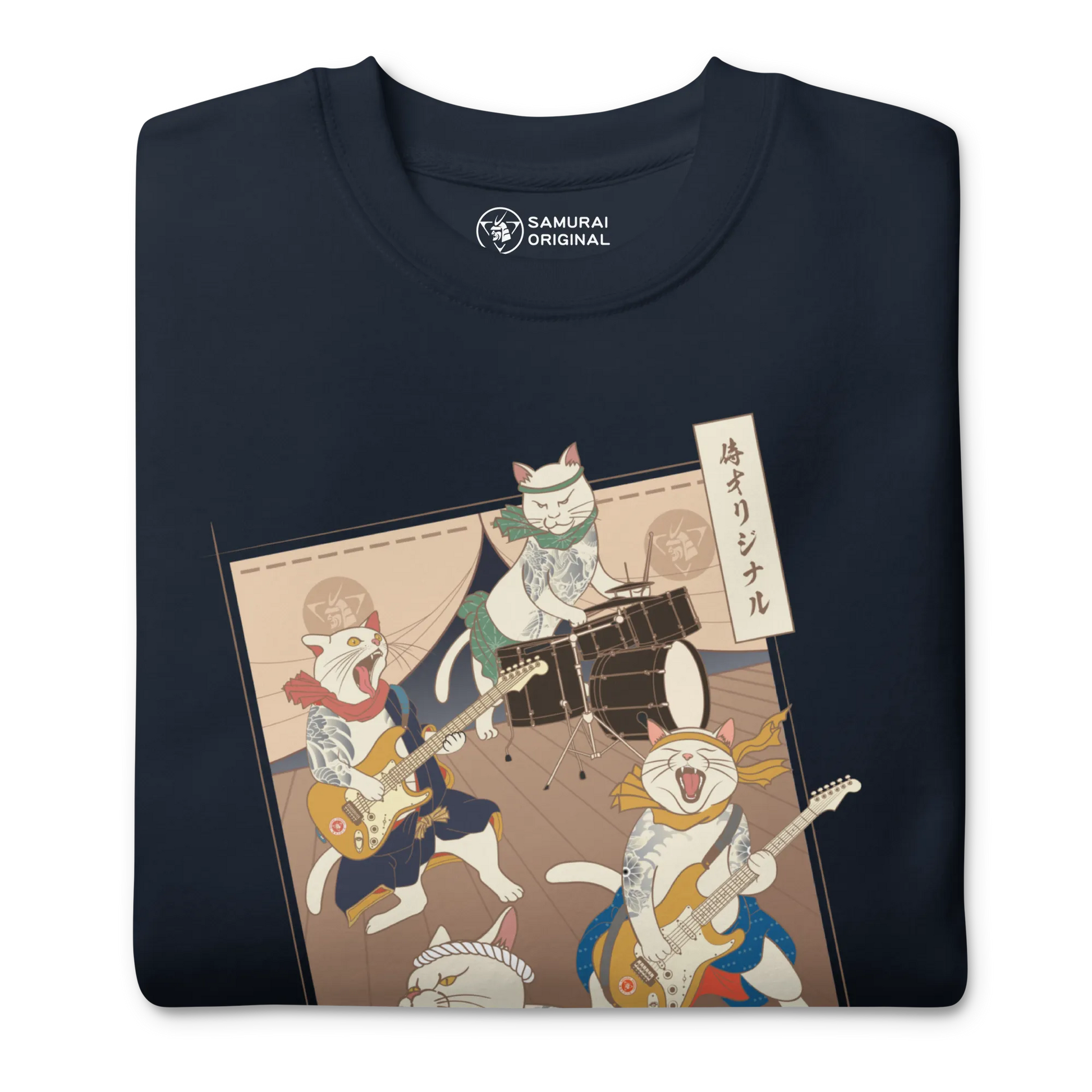 Cat Band Music Japan Ukiyo-e Unisex Premium Sweatshirt -