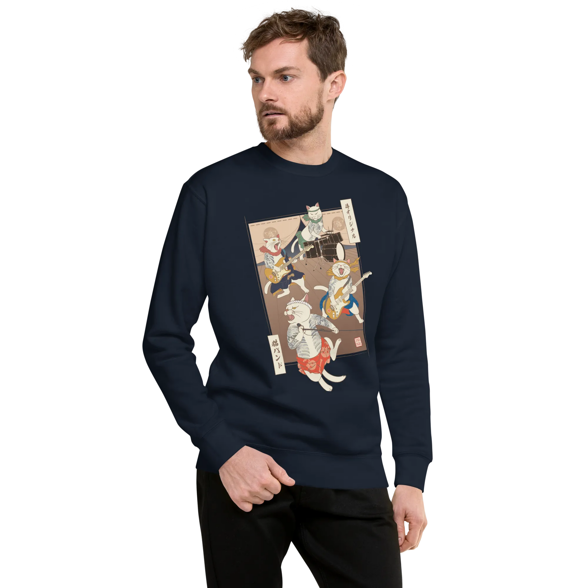 Cat Band Music Japan Ukiyo-e Unisex Premium Sweatshirt -