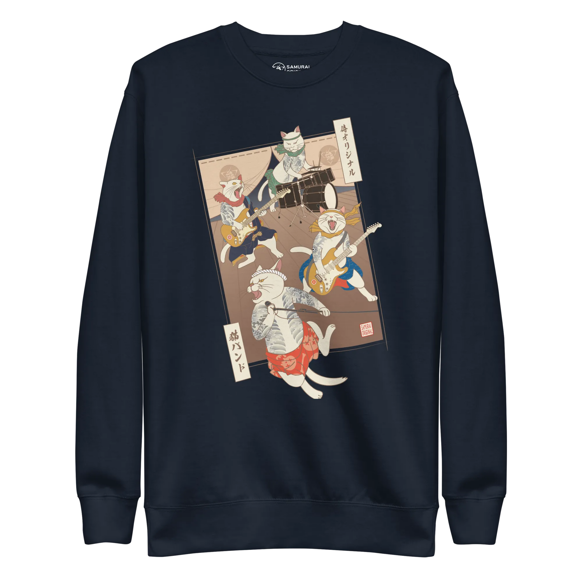 Cat Band Music Japan Ukiyo-e Unisex Premium Sweatshirt - Navy Blazer / S