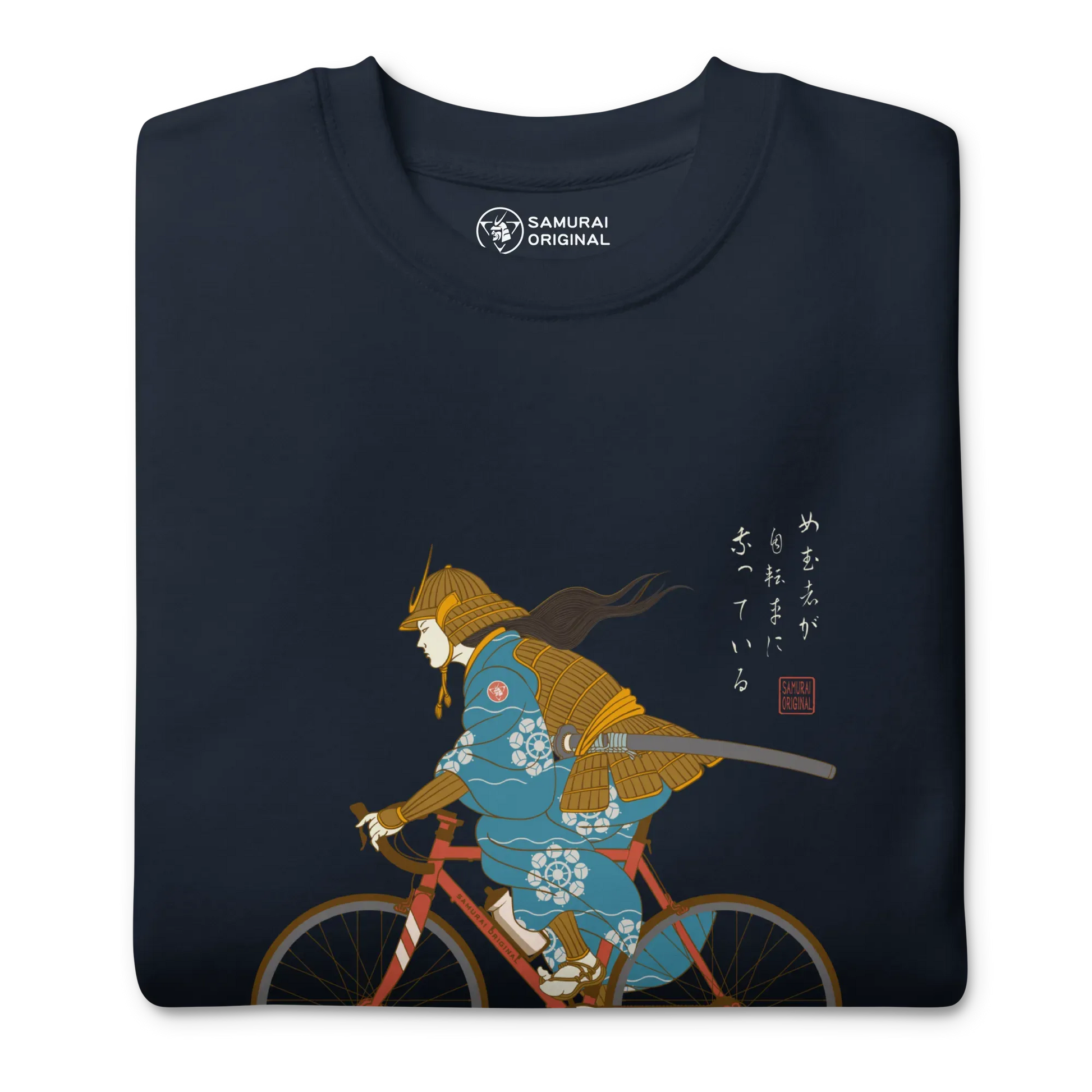 Onna Musha Riding Bicycle Japanese Ukiyo-e Unisex Premium Sweatshirt - Samurai Original