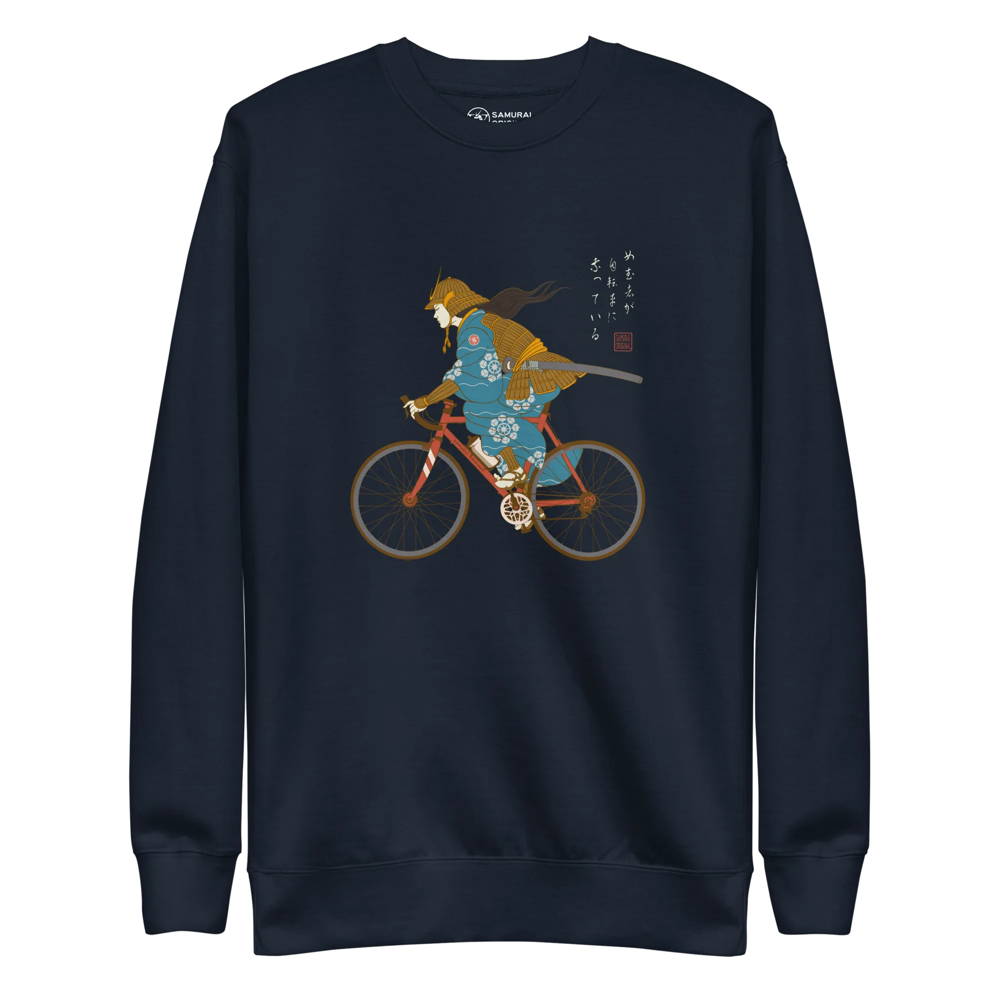 Onna Musha Riding Bicycle Japanese Ukiyo-e Unisex Premium Sweatshirt - Samurai Original