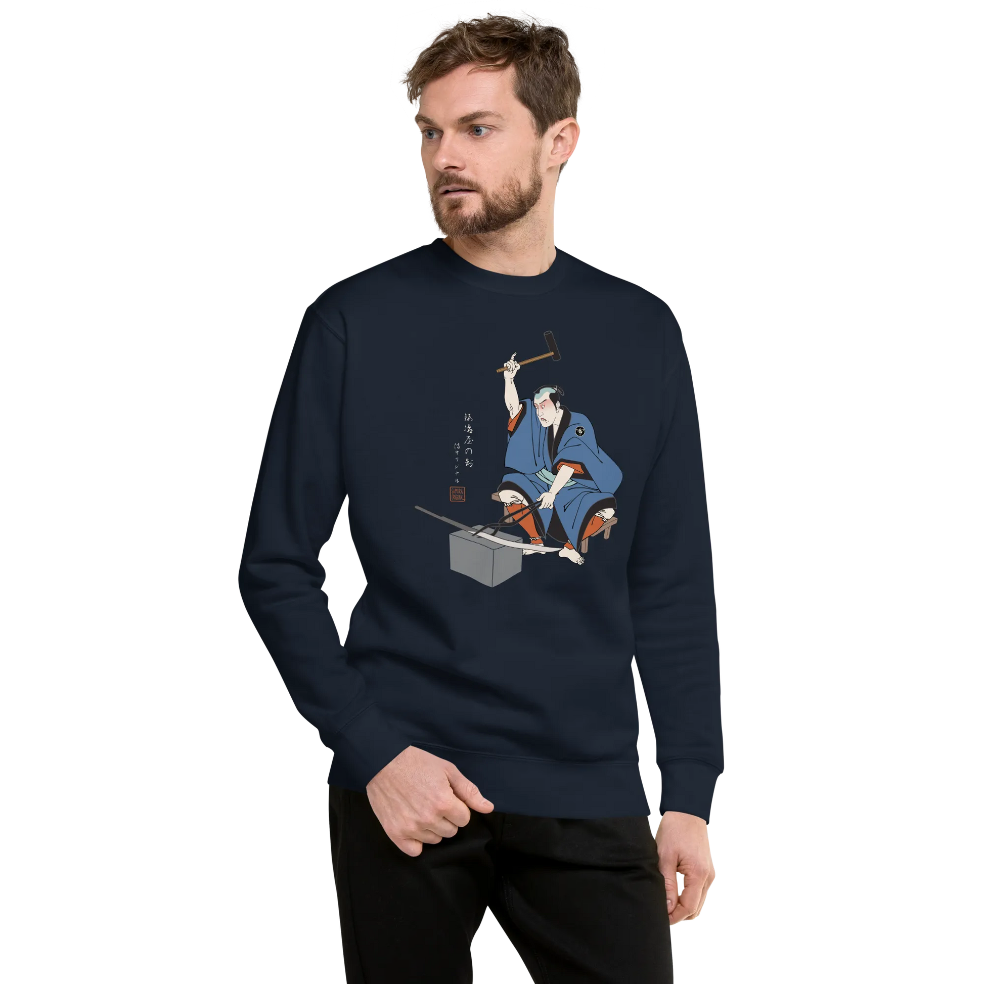 Samurai Blacksmith Swords Japanese Ukiyo-e Unisex Premium Sweatshirt -