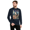 Samurai Guitar Player 2 Music Ukiyo-e Unisex Premium Sweatshirt