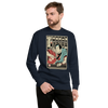 Samurai Bartender Wine Ukiyo-e Unisex Premium Sweatshirt