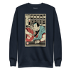 Samurai Bartender Wine Ukiyo-e Unisex Premium Sweatshirt