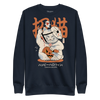 Halloween Cat Maneki Neko & Jason Voorhees Mask Unisex Premium Sweatshirt