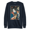 Samurai Ukulele String Instrument Ukiyo-e Unisex Premium Sweatshirt