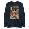 Samurai Reading Books Library Ukiyo-e Unisex Premium Sweatshirt