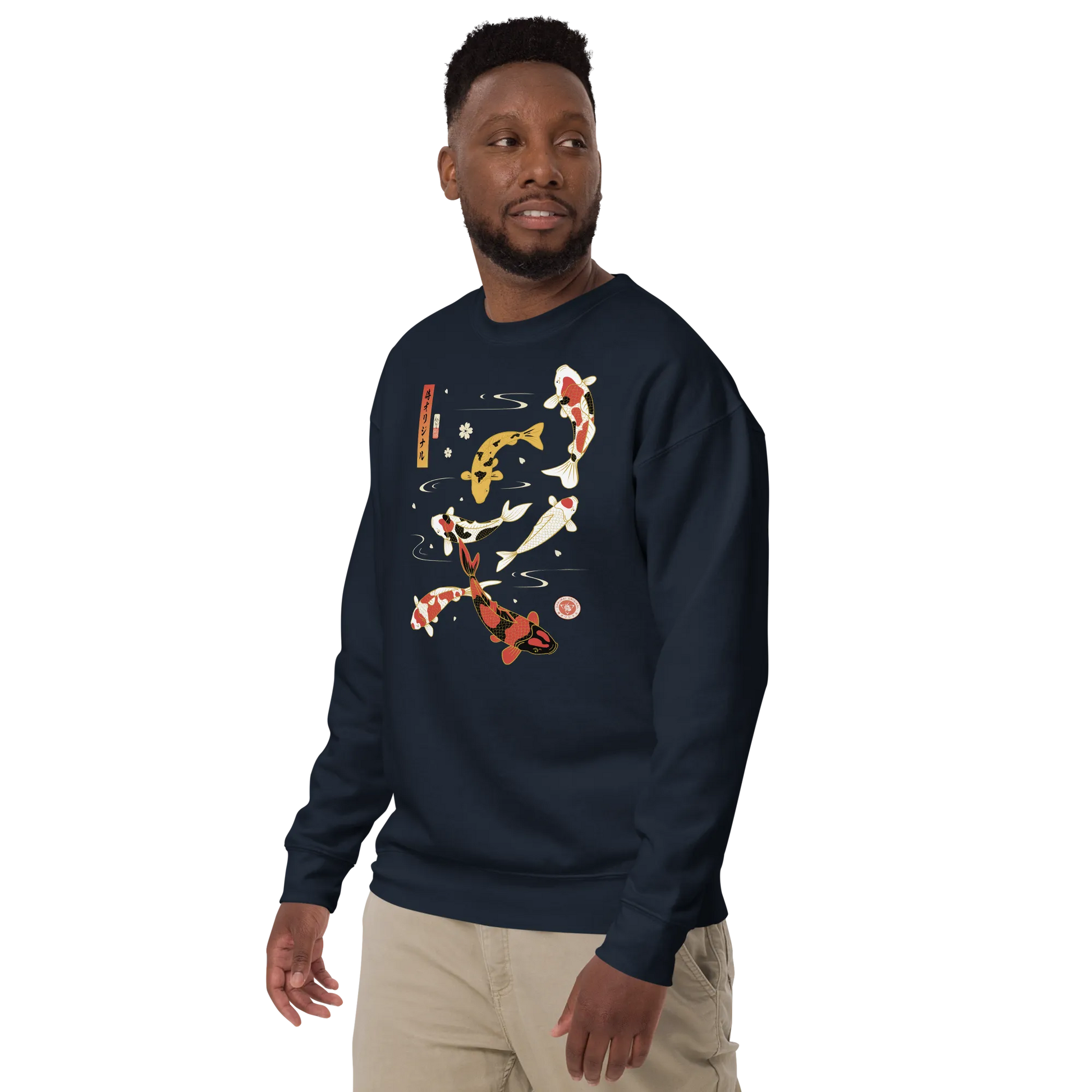 Koi Fish Japanese Ukiyo-e Unisex Premium Sweatshirt -