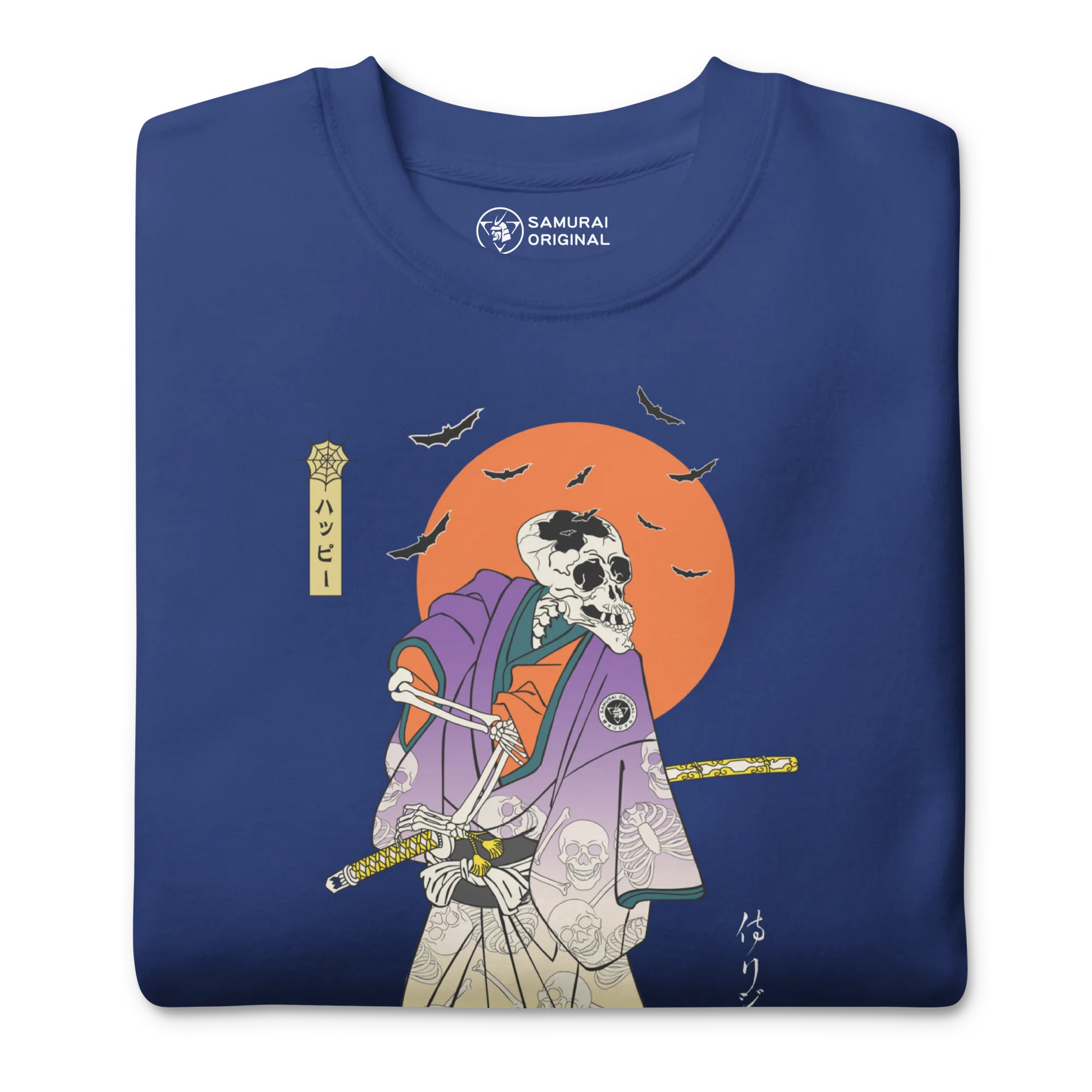 Halloween Samurai Skeleton Japanese Ukiyo-e Unisex Premium Sweatshirt -