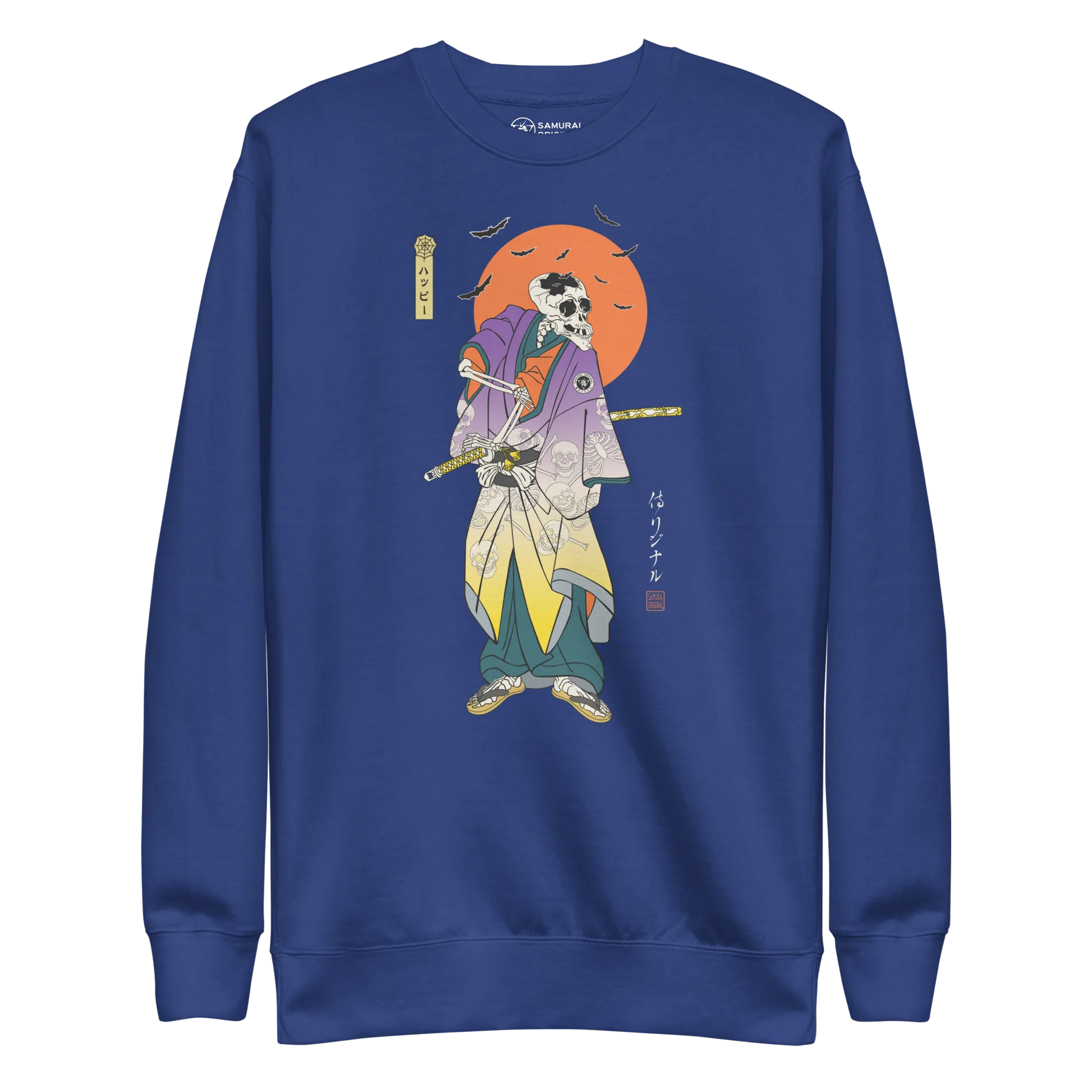 Halloween Samurai Skeleton Japanese Ukiyo-e Unisex Premium Sweatshirt - Team Royal / S